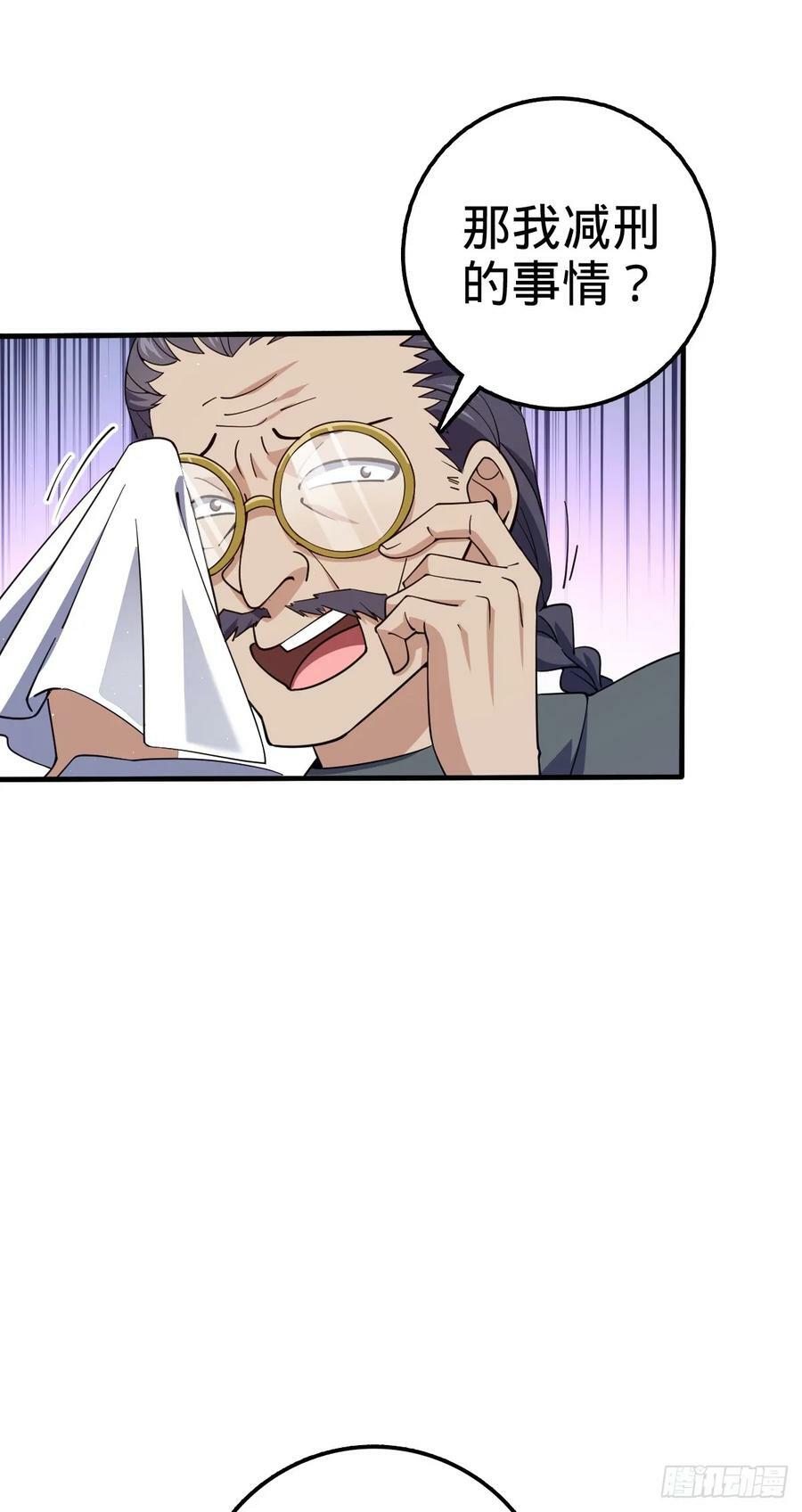 706 向秀惜25