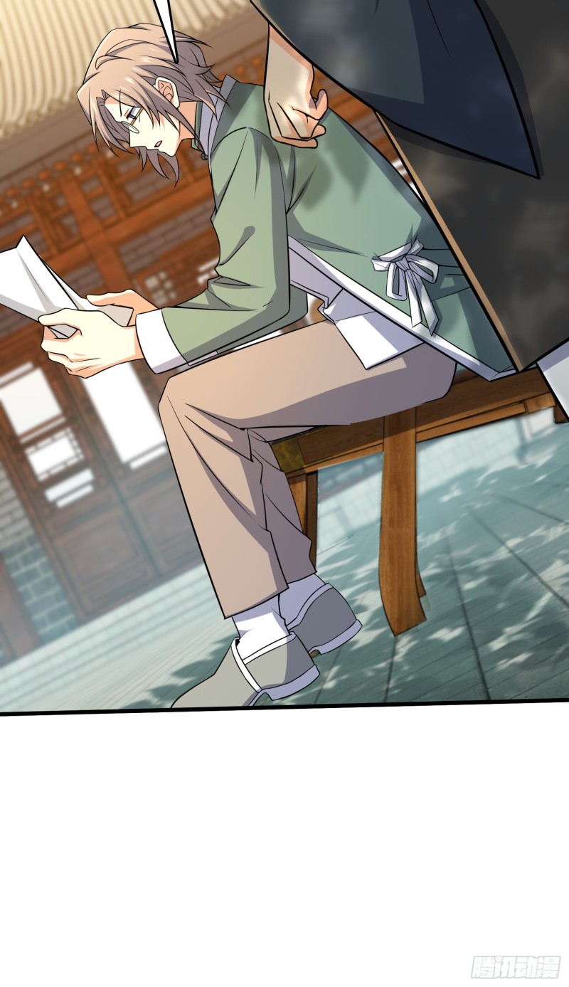 199 傀儡师7