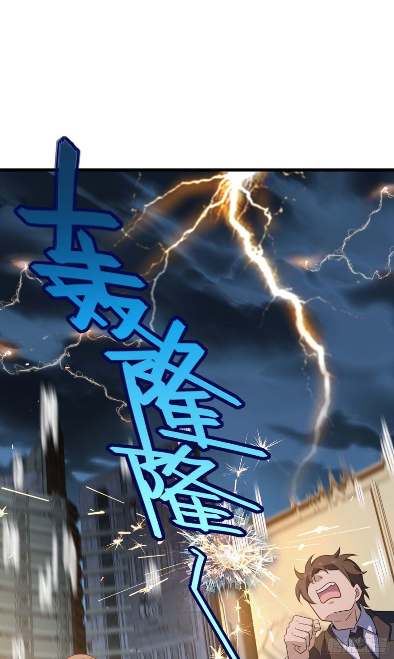 243 卡洛儿.奥丁.约翰逊1