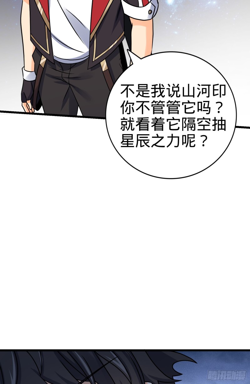 131 丰收45