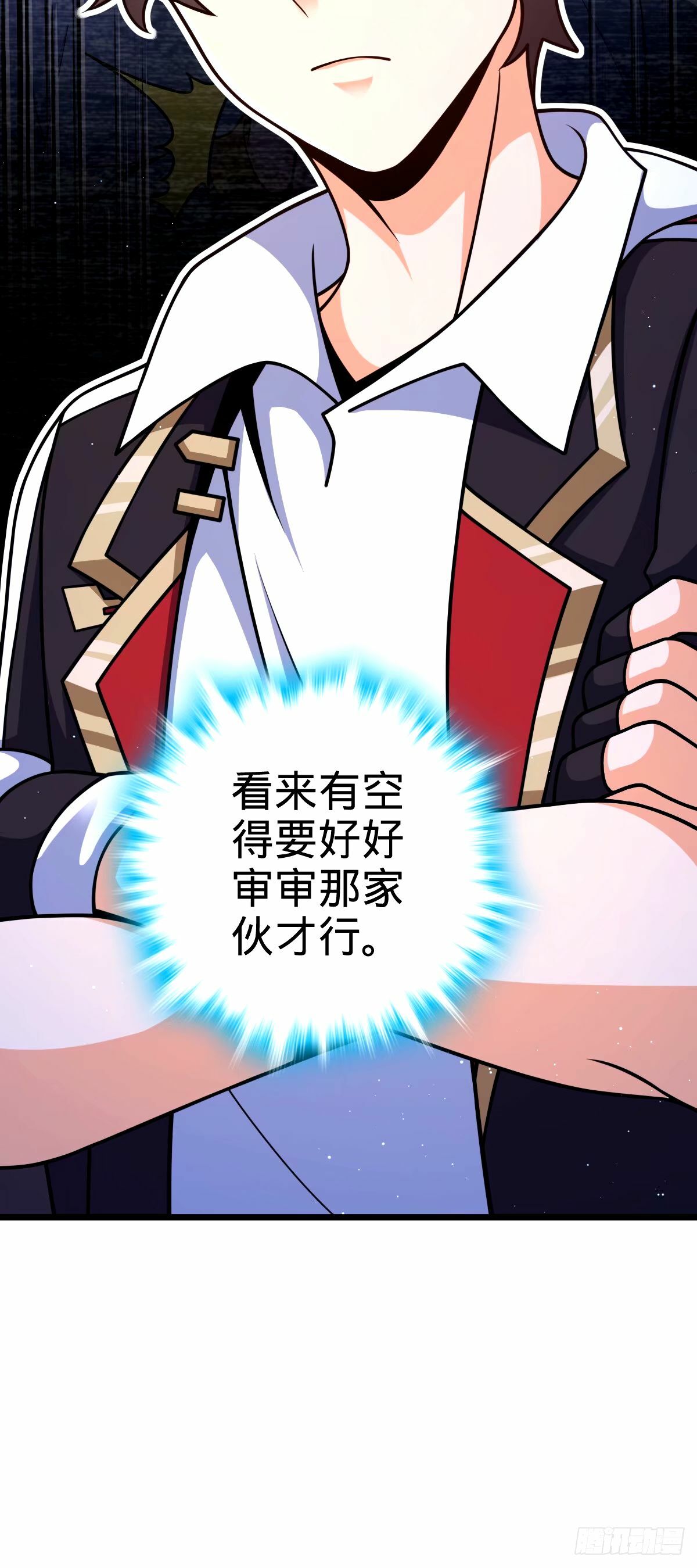 745 罪恶之城 （日双更！50