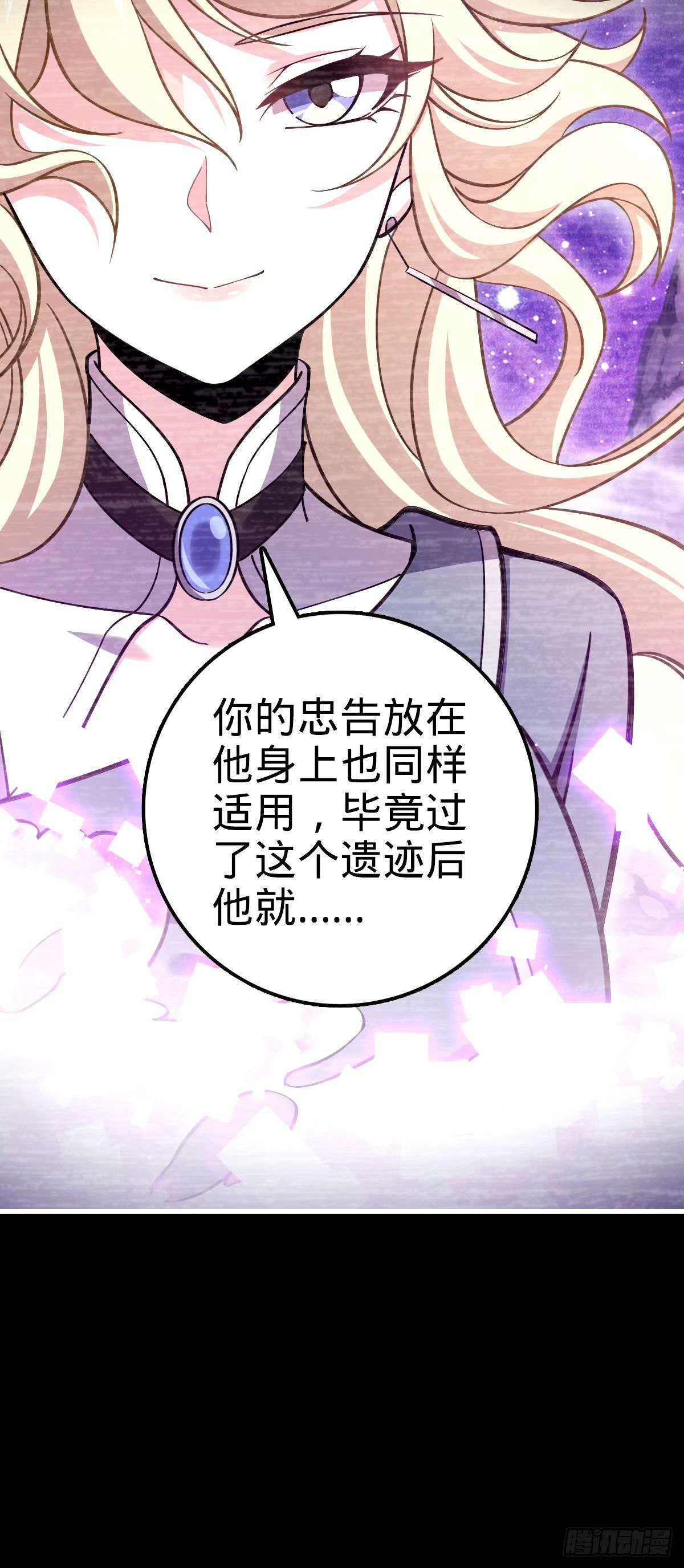 751 云中城池29