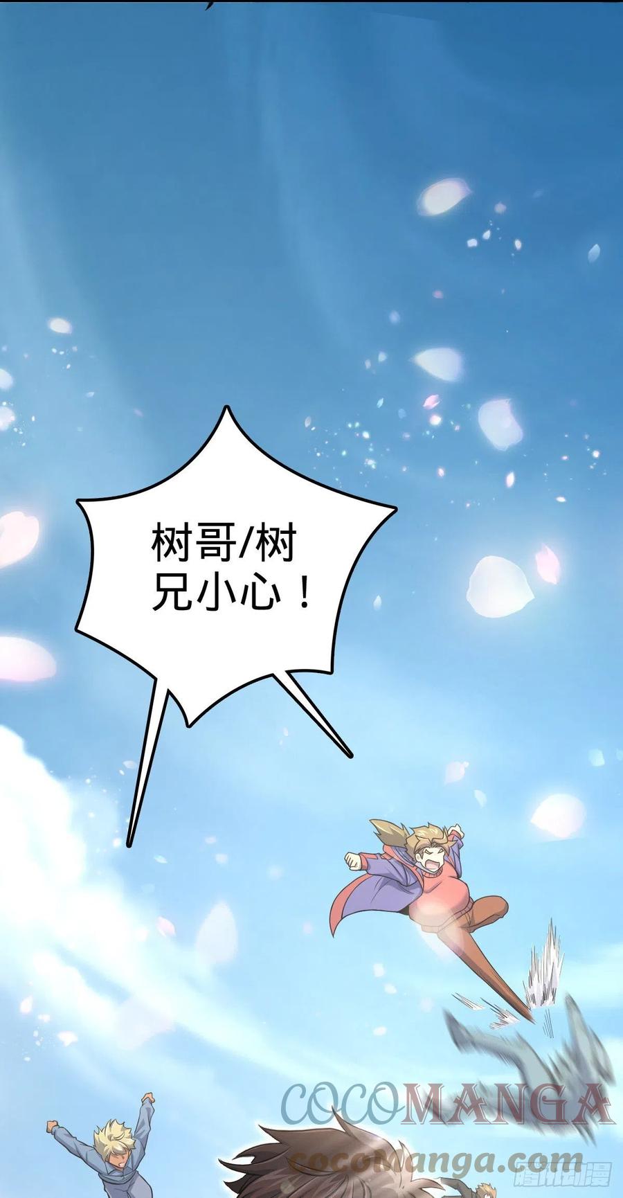 377 世纪婚礼27