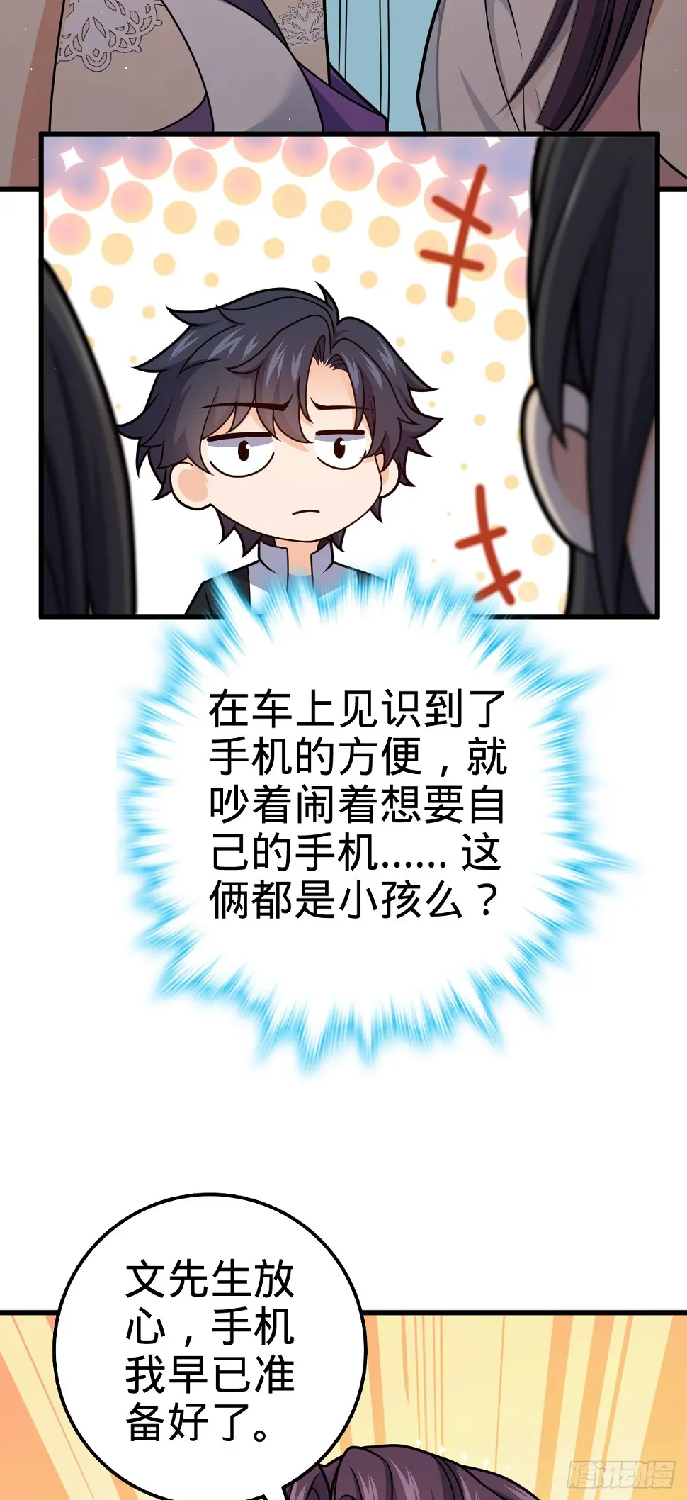 689 选择4