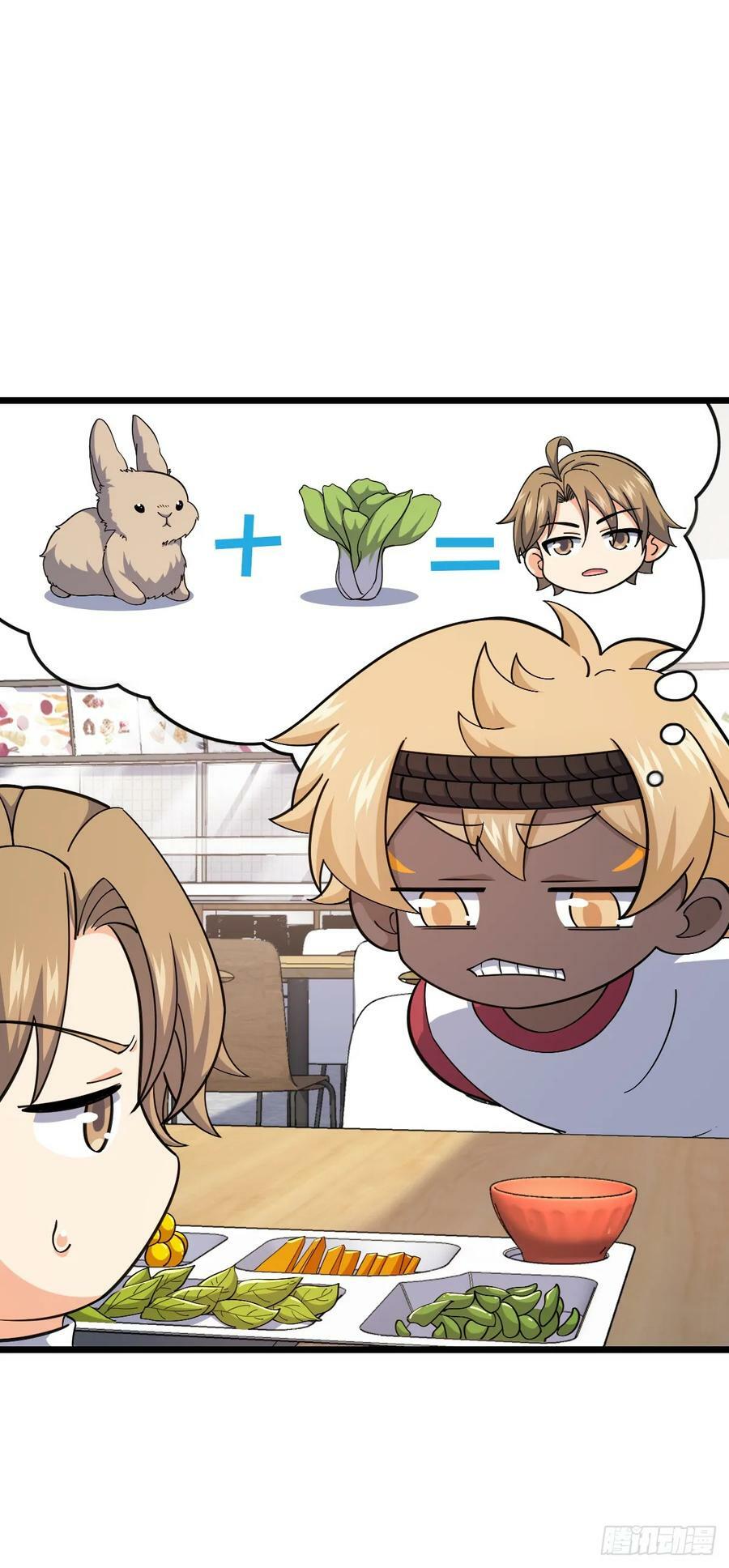 702 回家的诱惑14