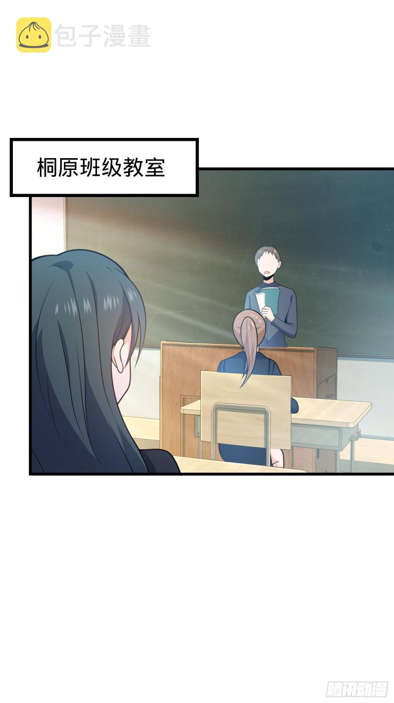 224 晚上家里没人1