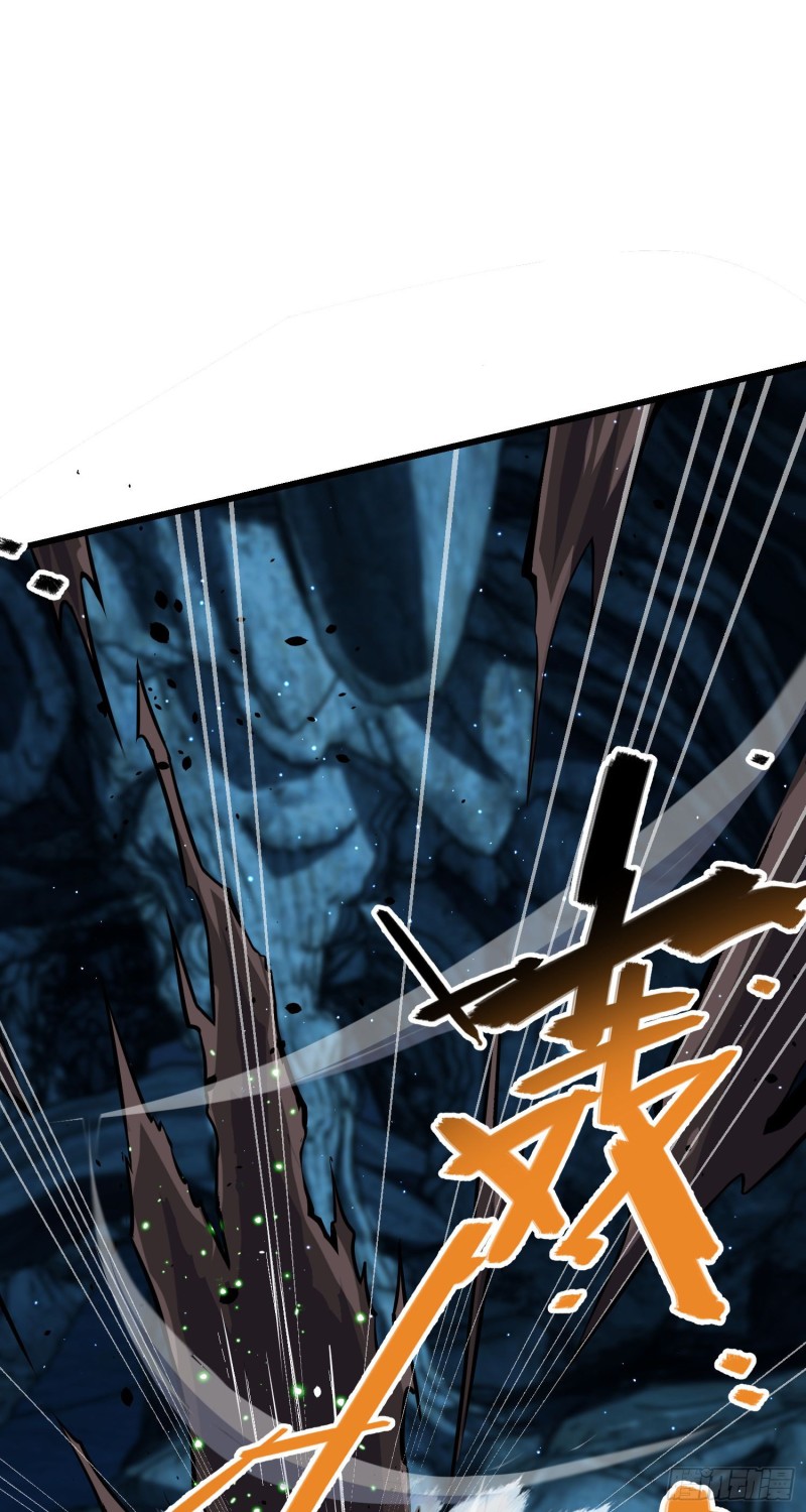 193 少年终将成王49