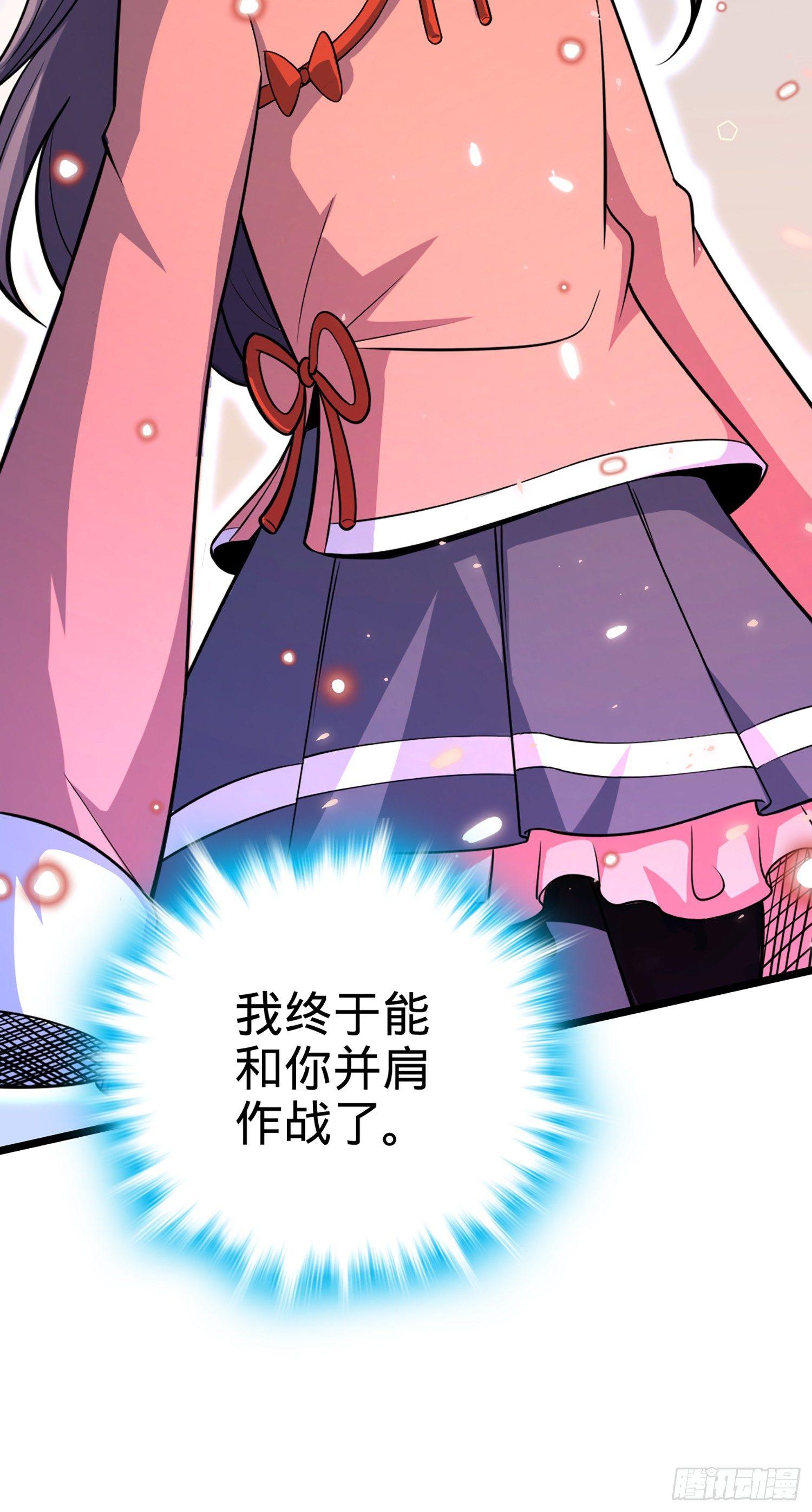 74 青州遗迹39