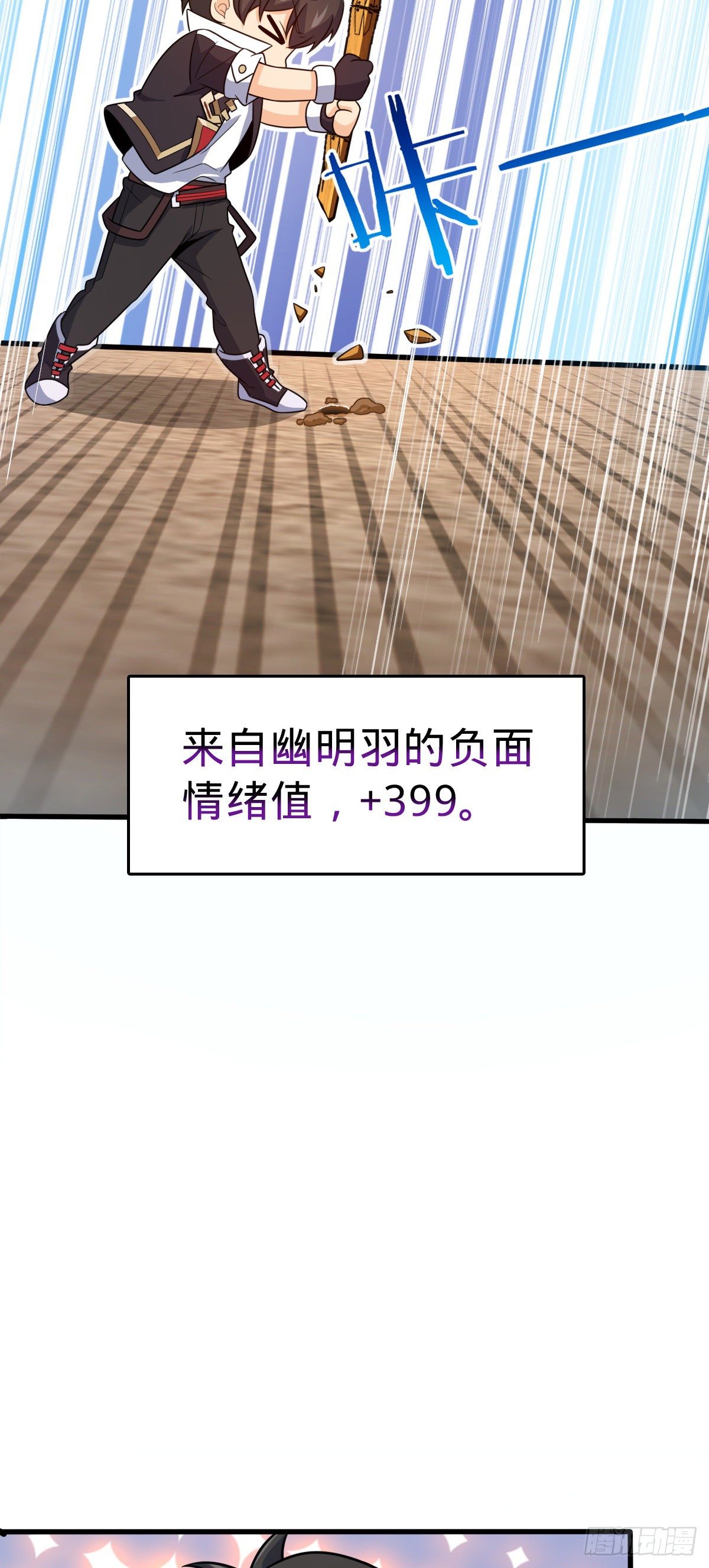 384 世界之大16