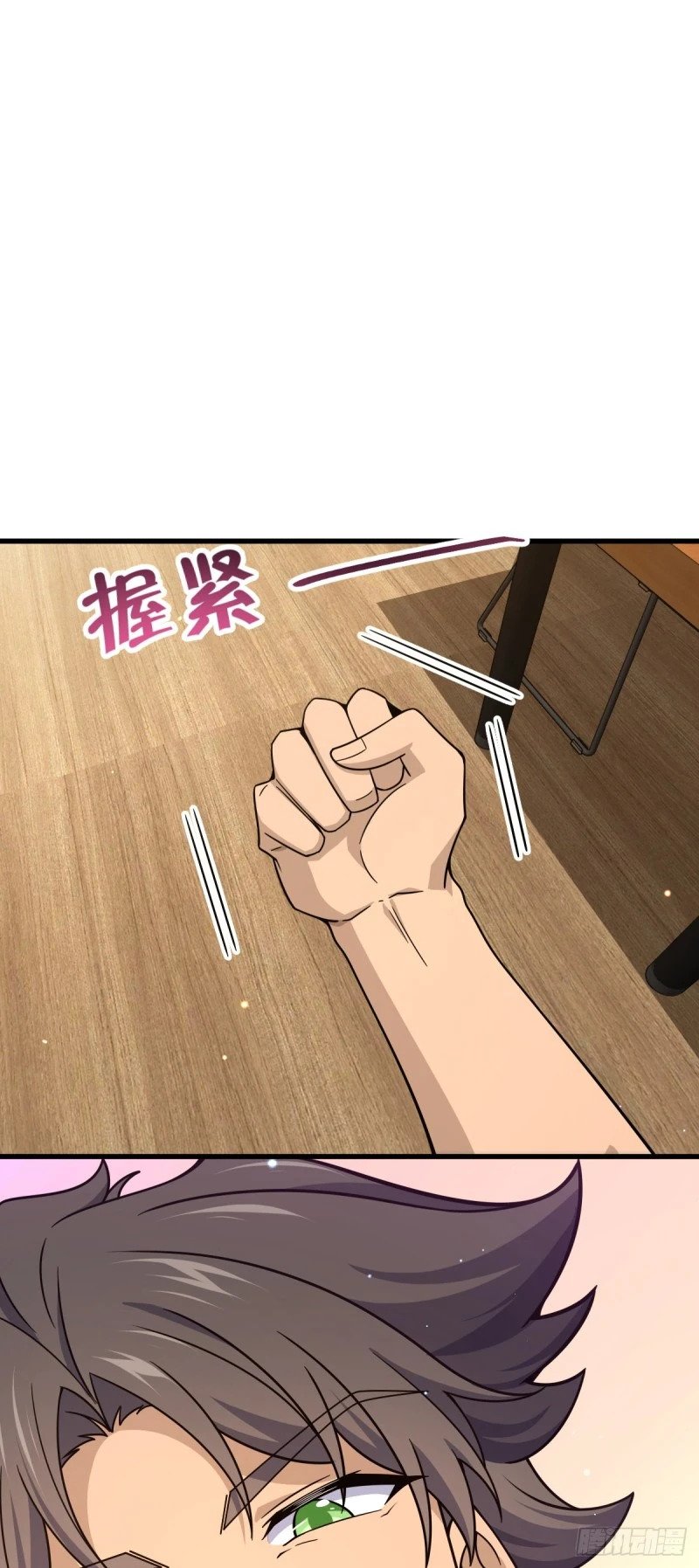 762 躺平25
