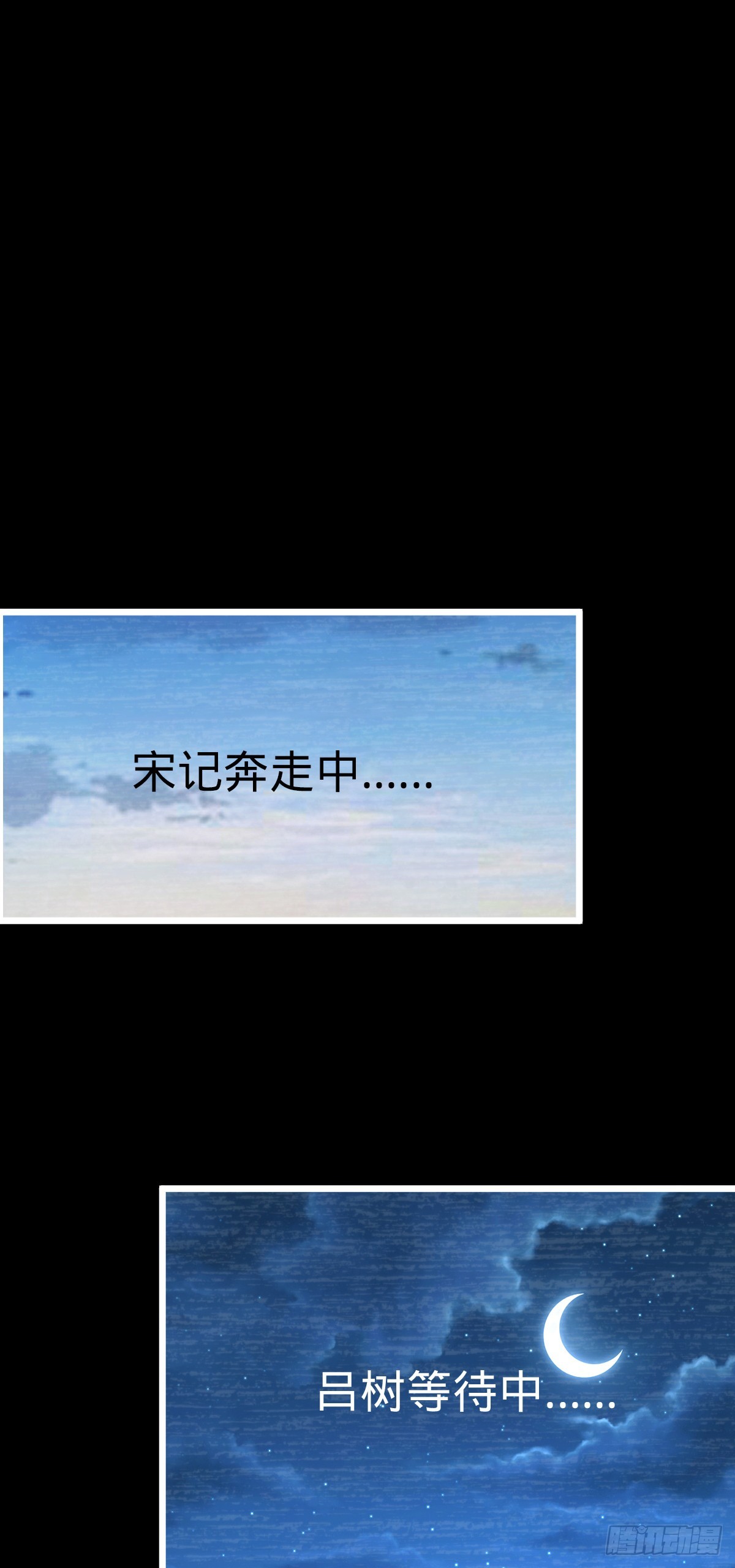 614 多少都没问题！52