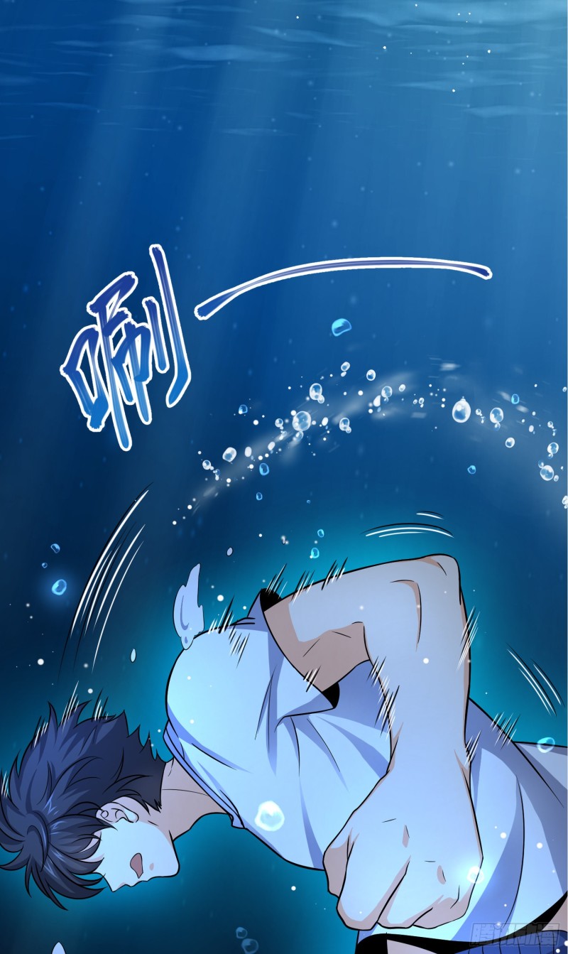 103 消失的心跳56