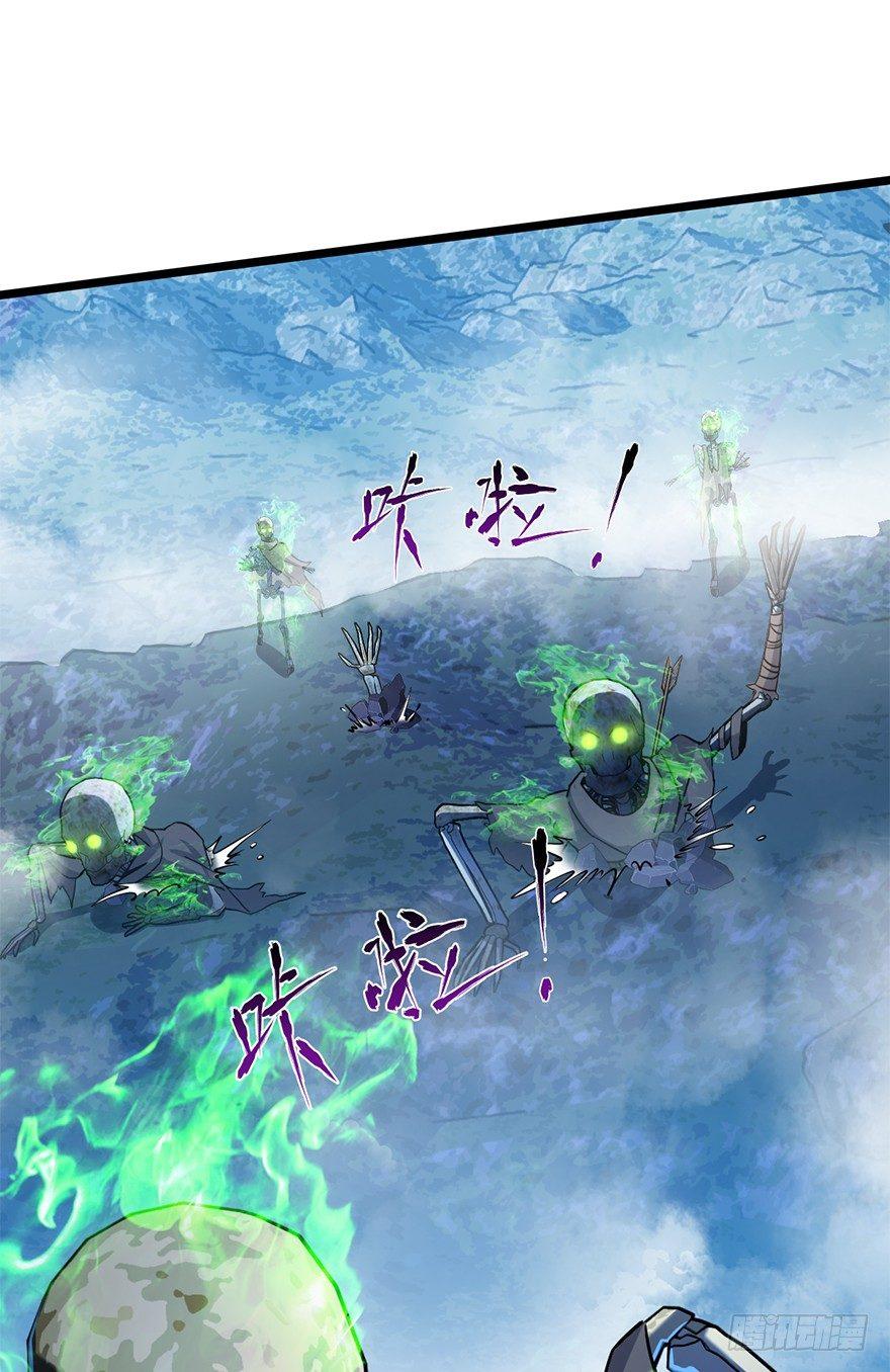 33 果子是本凶许的！23