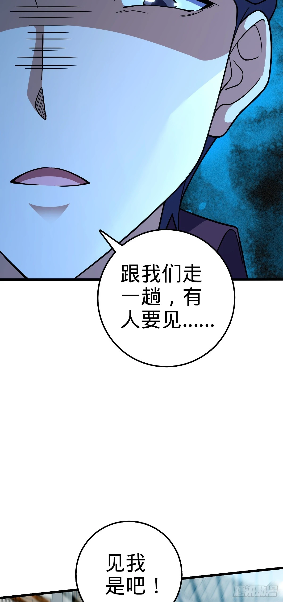 678 樱井的软肋48