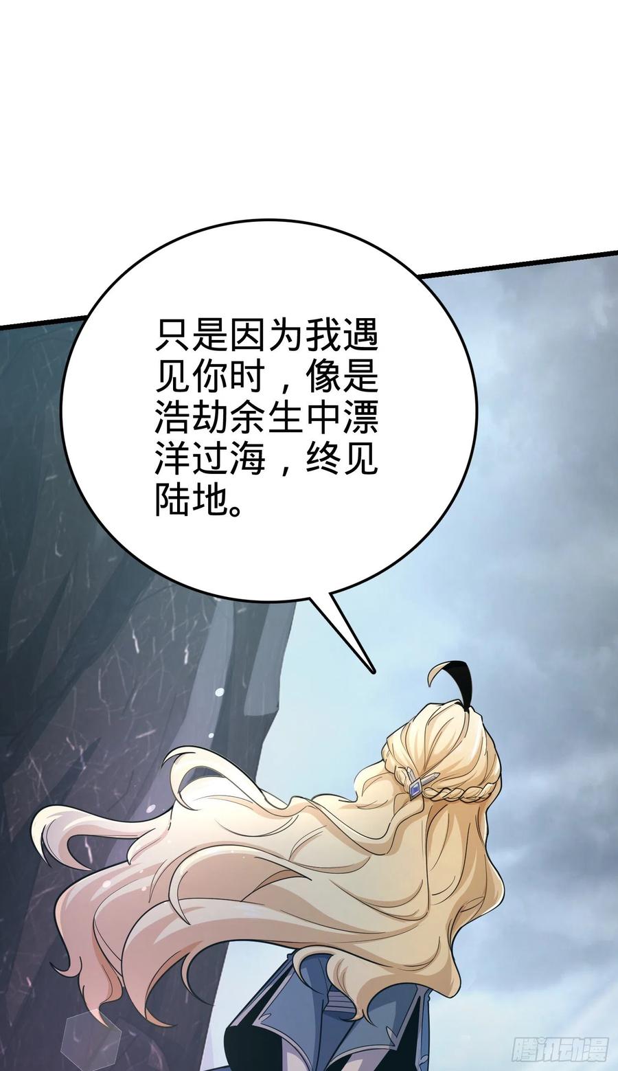 166 简单的美好37