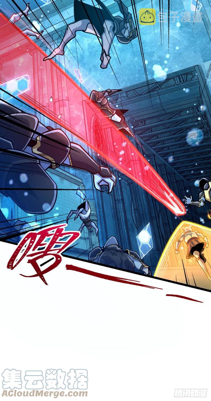 312 小白鱼呢18