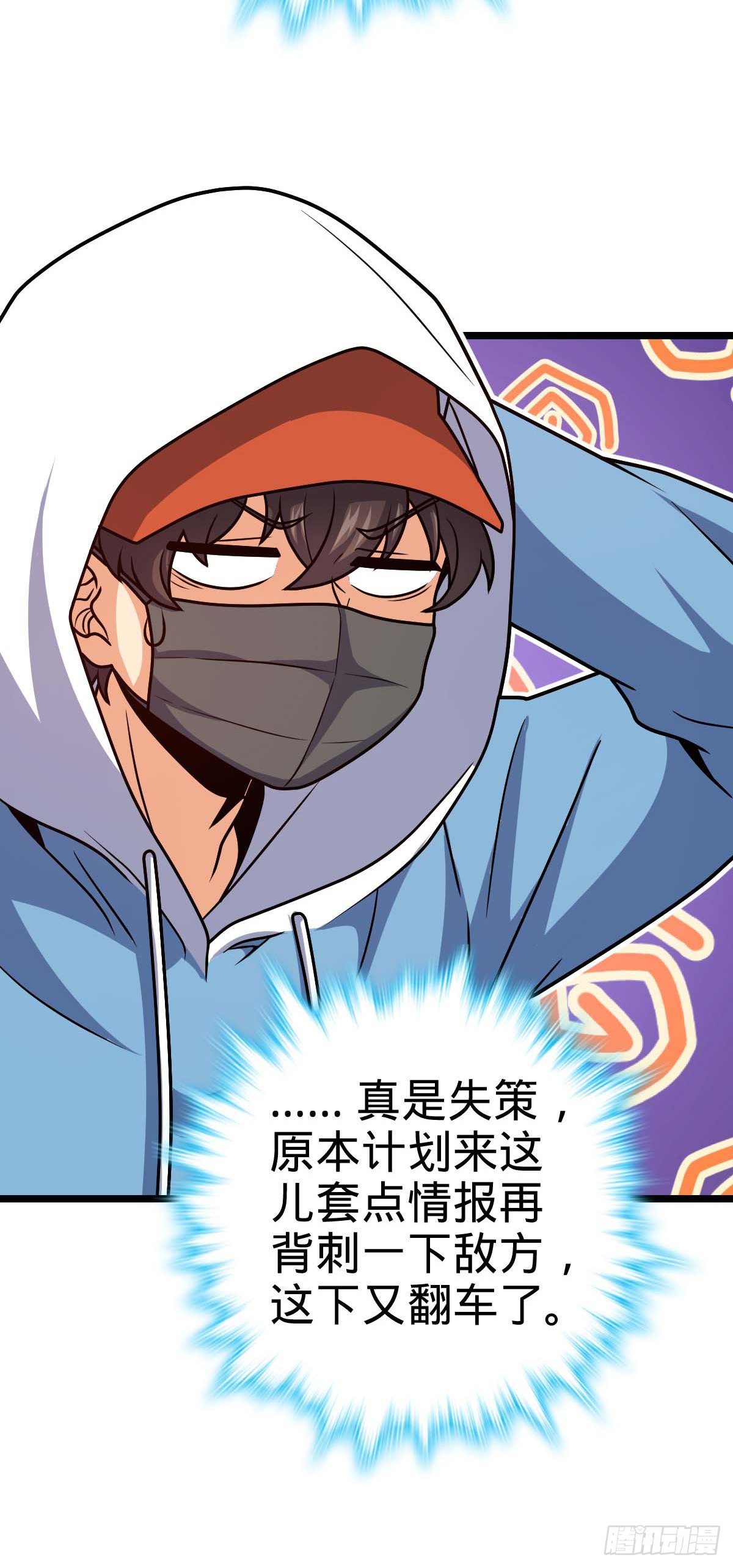 457 聂廷传人30