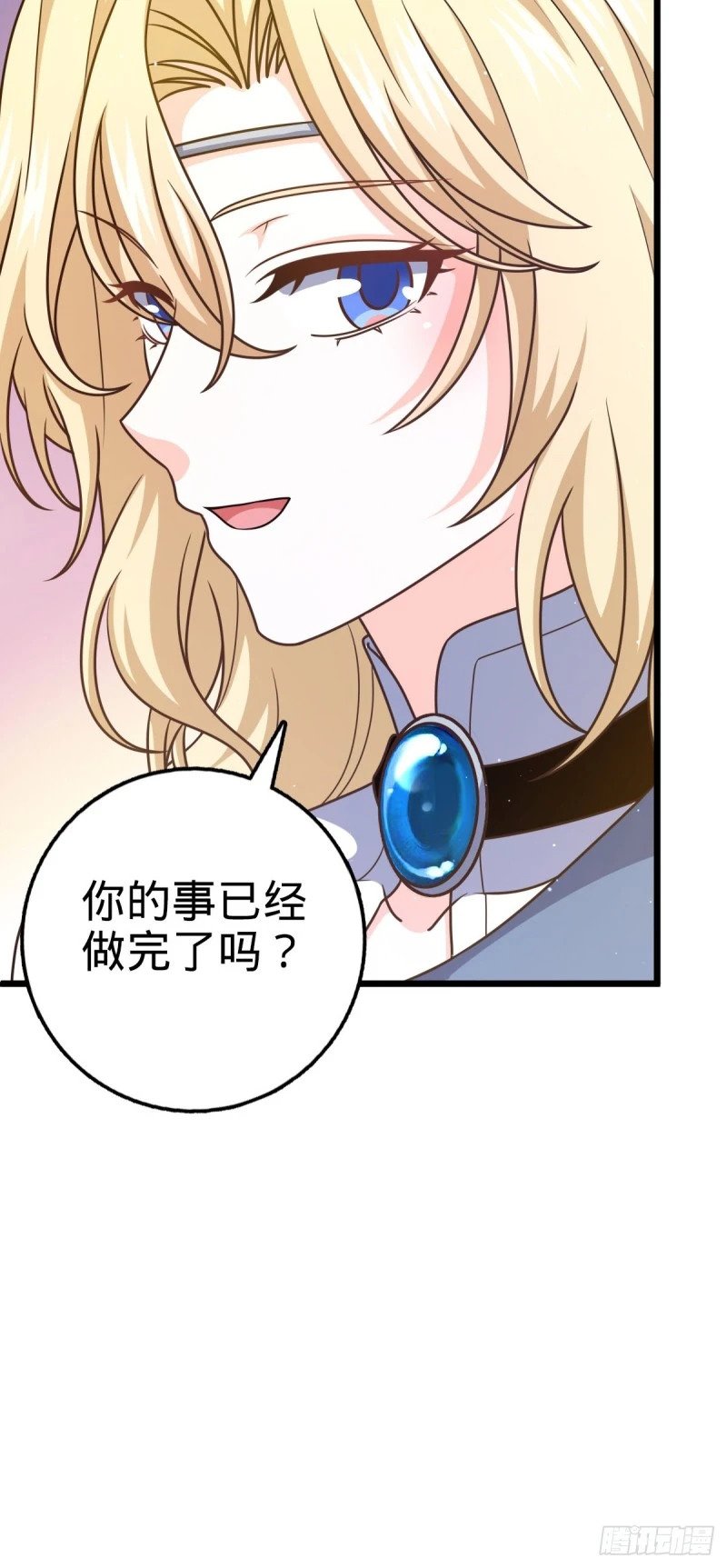 785 血祭旌旗34