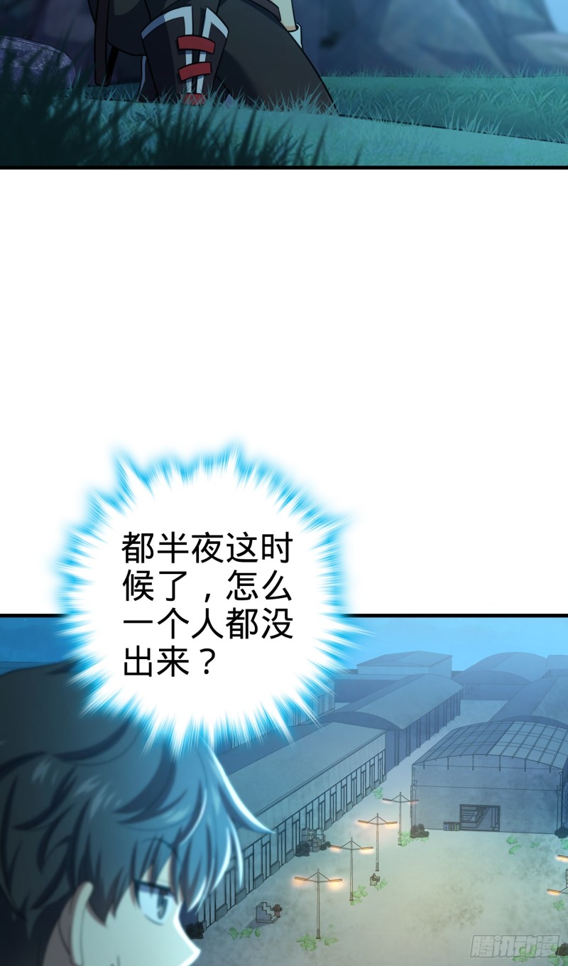 136 请宝贝转身13