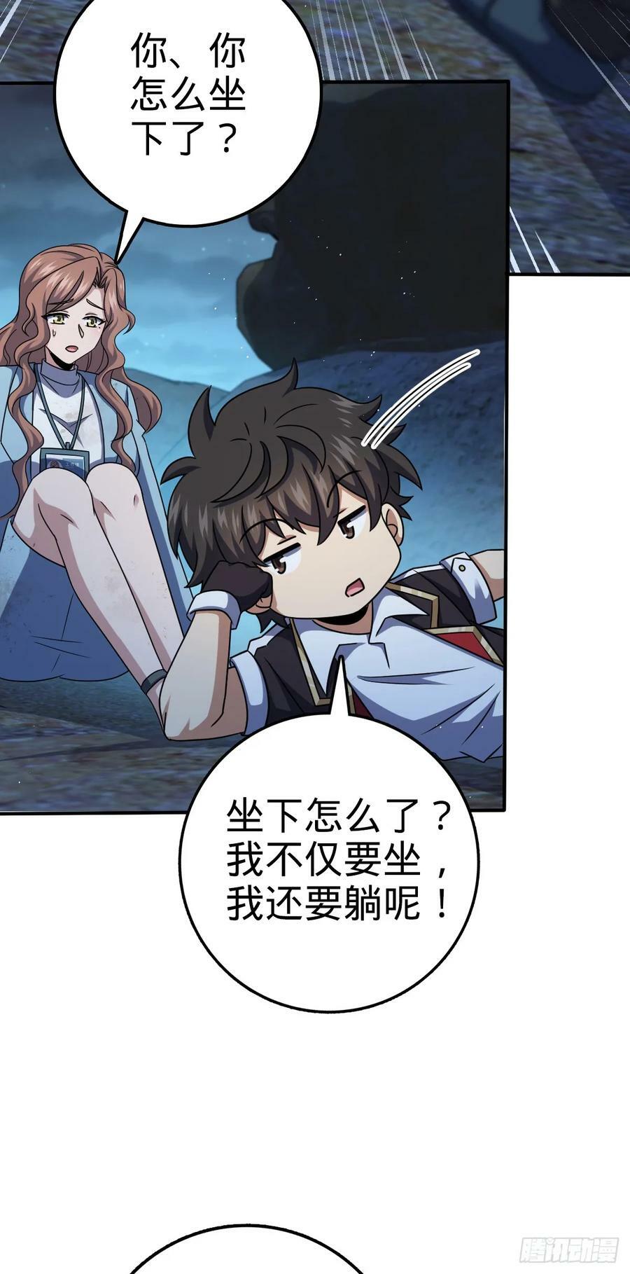 723 采访47