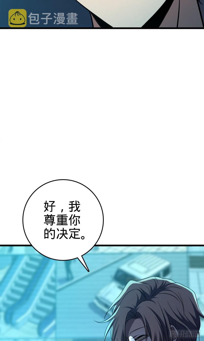 115 俱乐部5