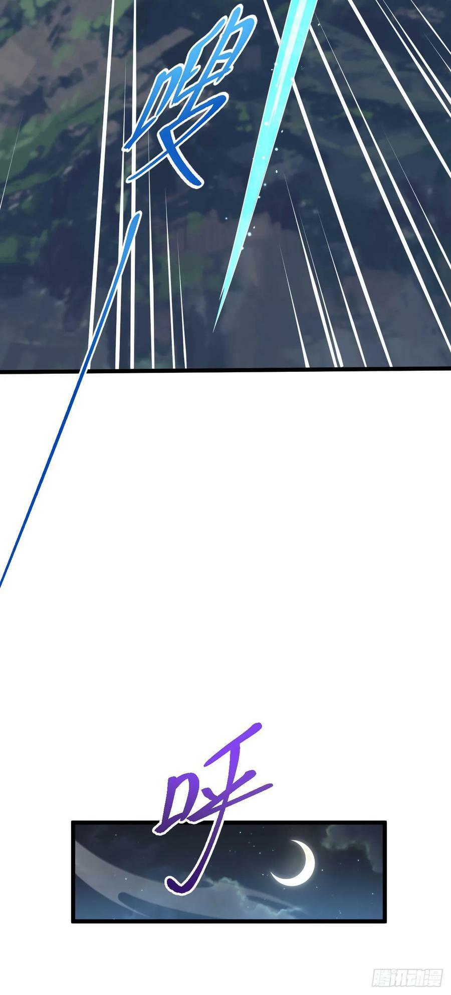 695 等我11
