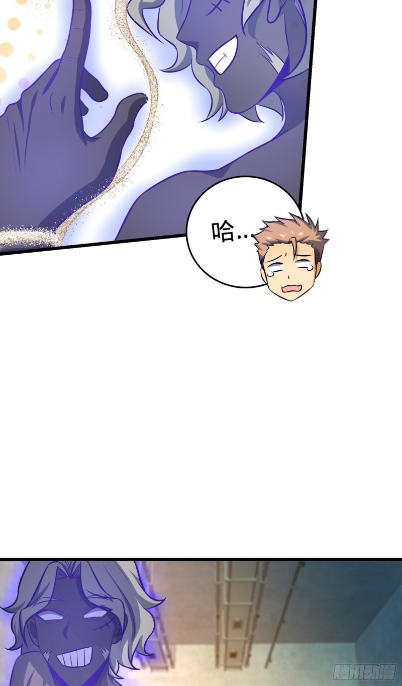 134 笑半个小时18