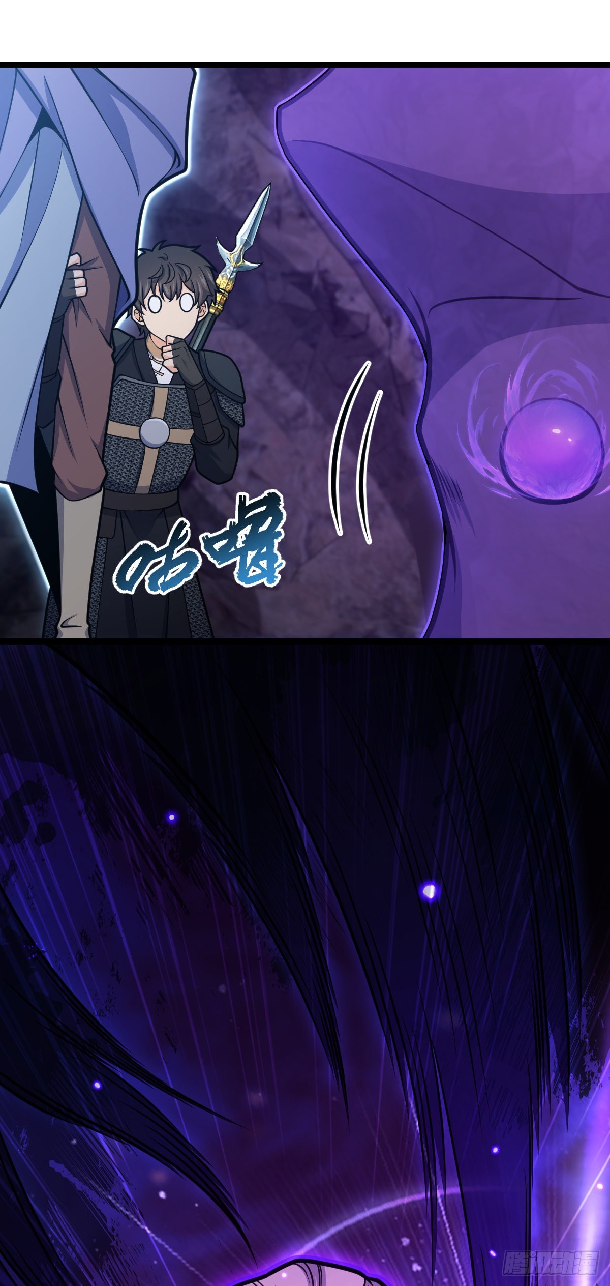 569 大王的手笔50