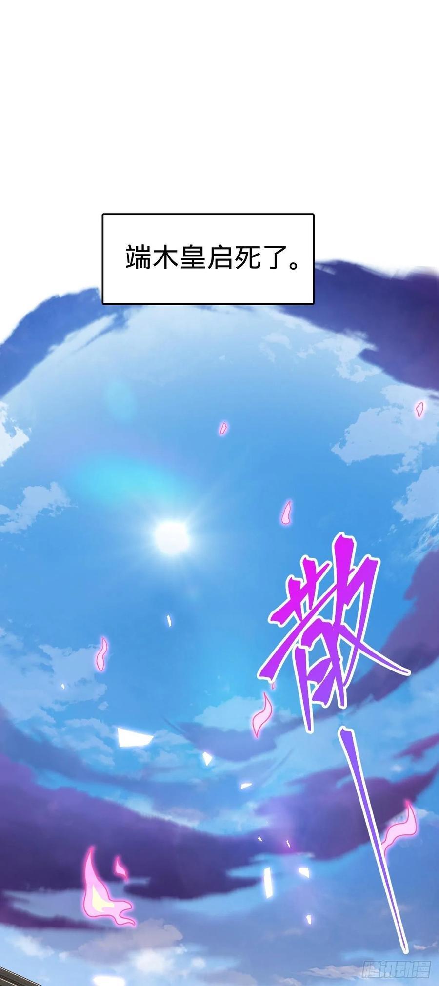 824 单打独斗1