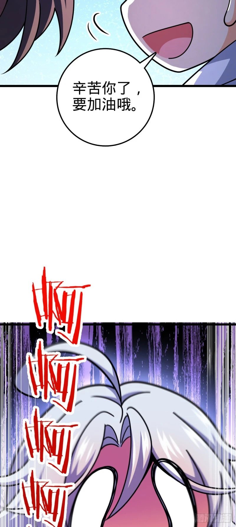764 满足愿望62