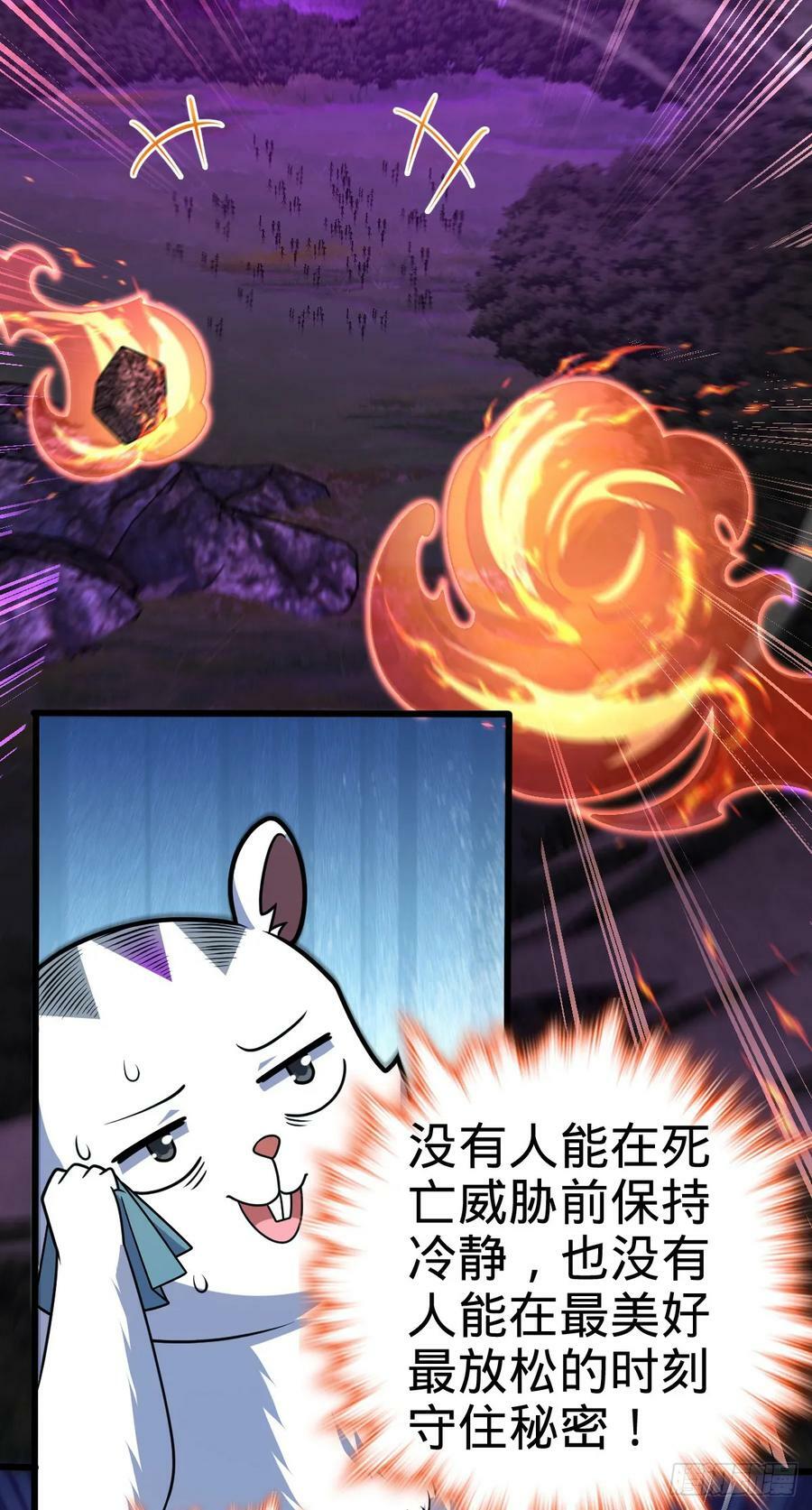 716 入梦19