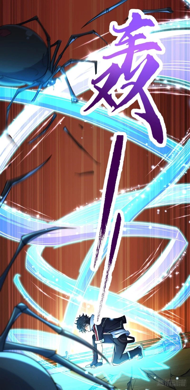 770 承包业务57