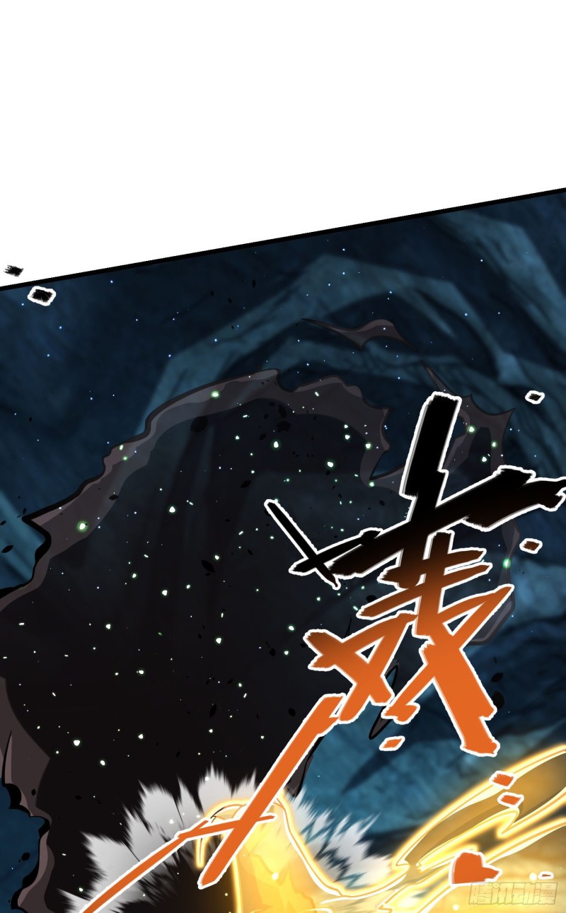 193 少年终将成王33