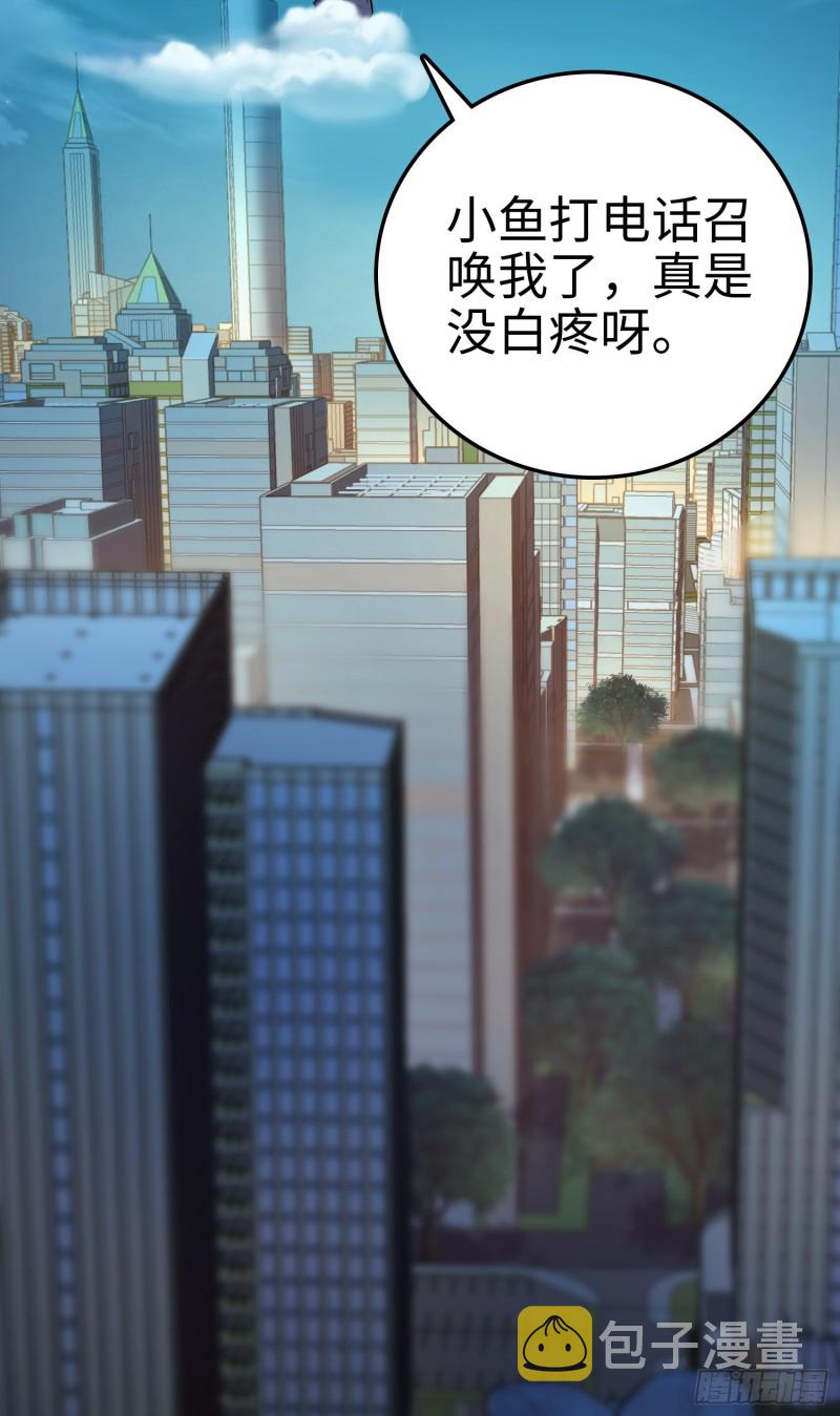 148 史上坑徒弟之最2