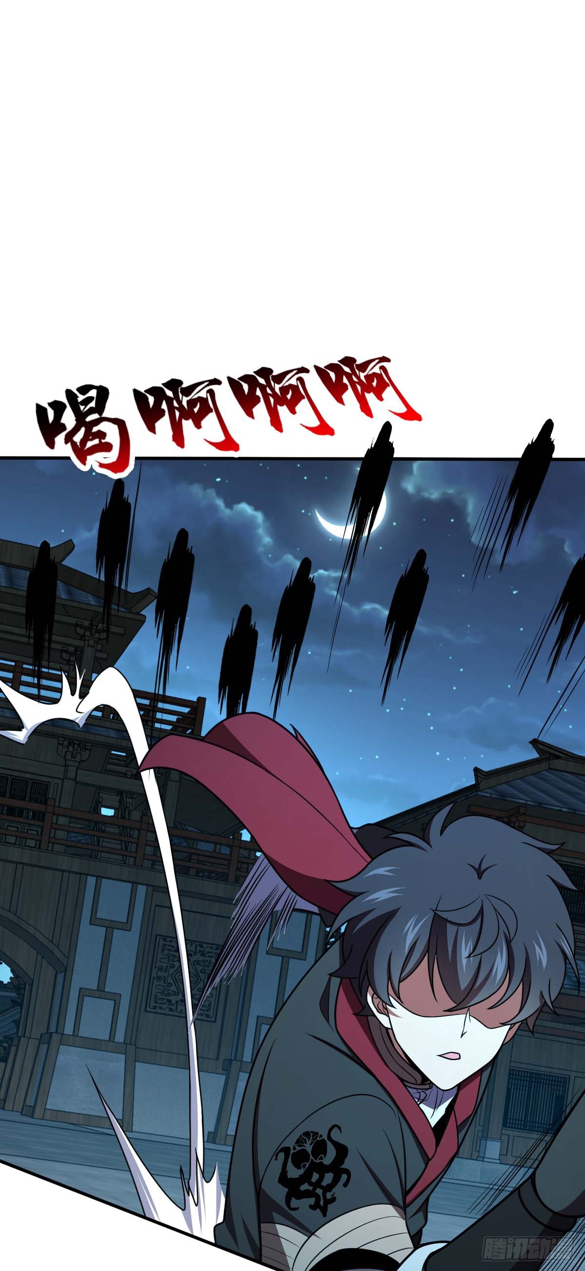 637 我为刀俎，人为鱼肉40