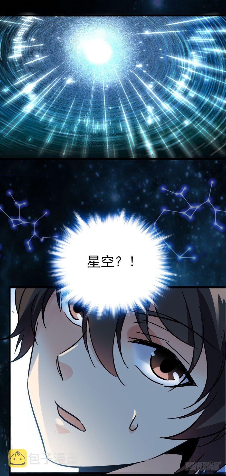 04 神秘人10