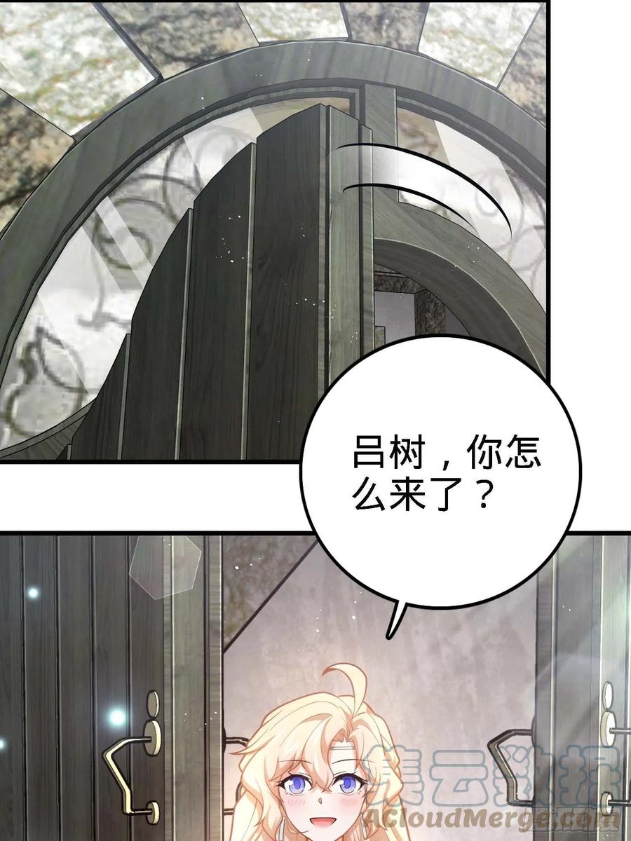 364 跟我走吧30