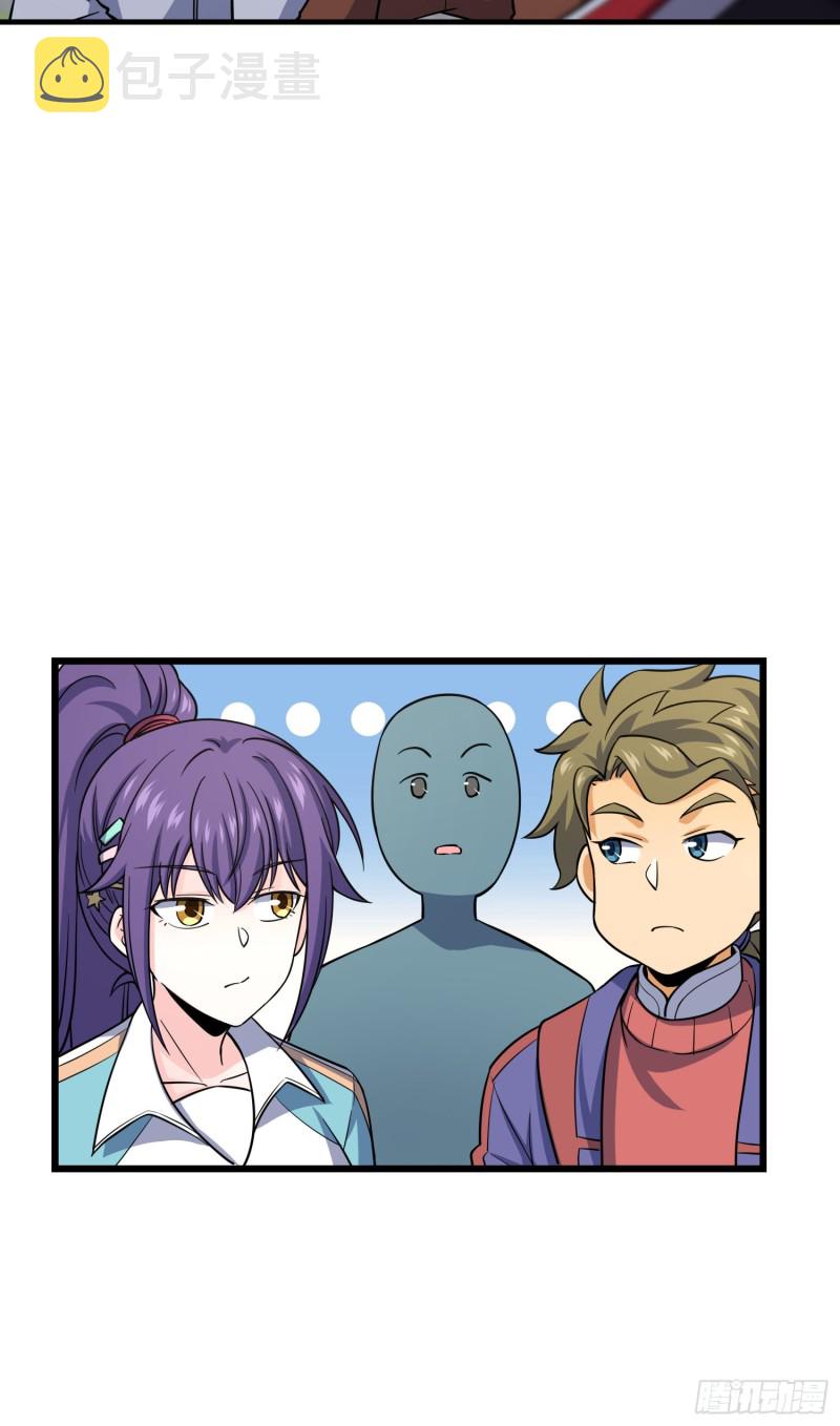 136 请宝贝转身8
