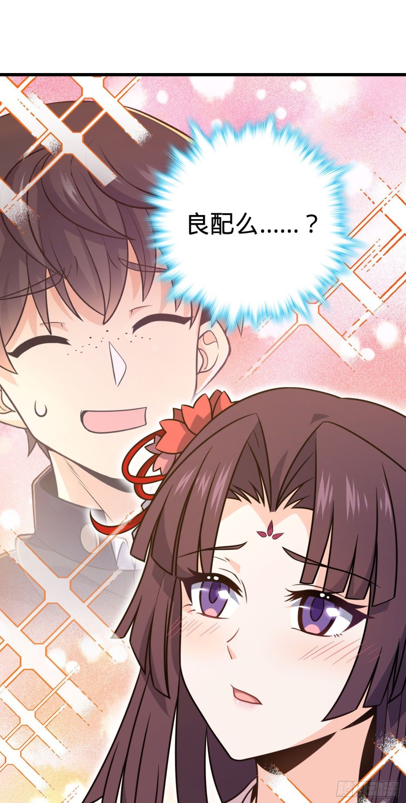 219 谷口文代的后手9