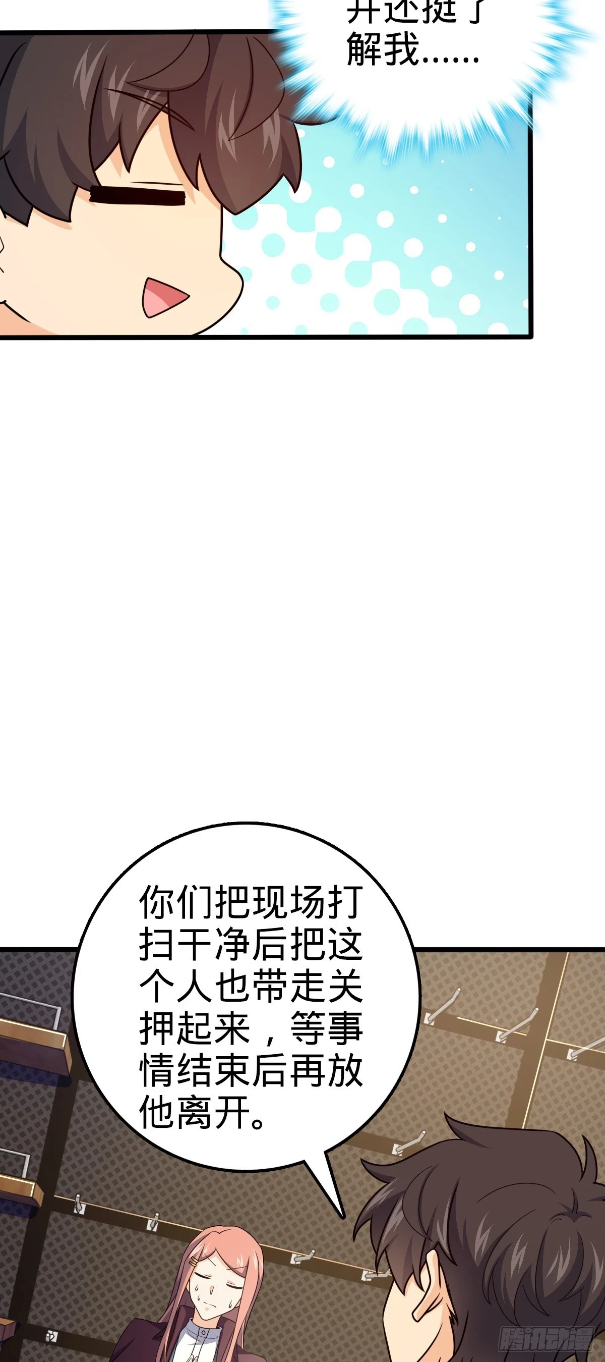 680 学园庆典20