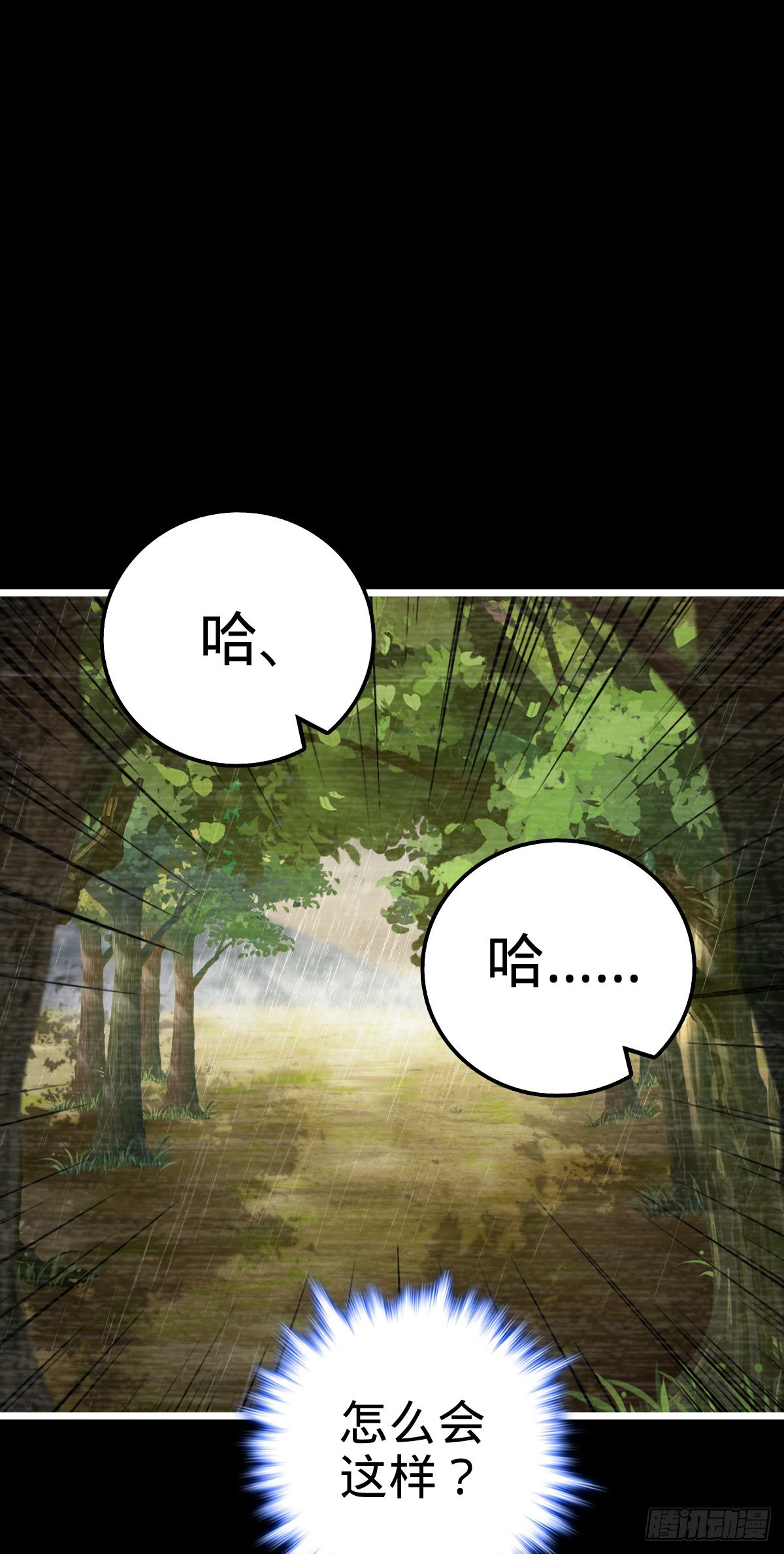 517 王诗王词1