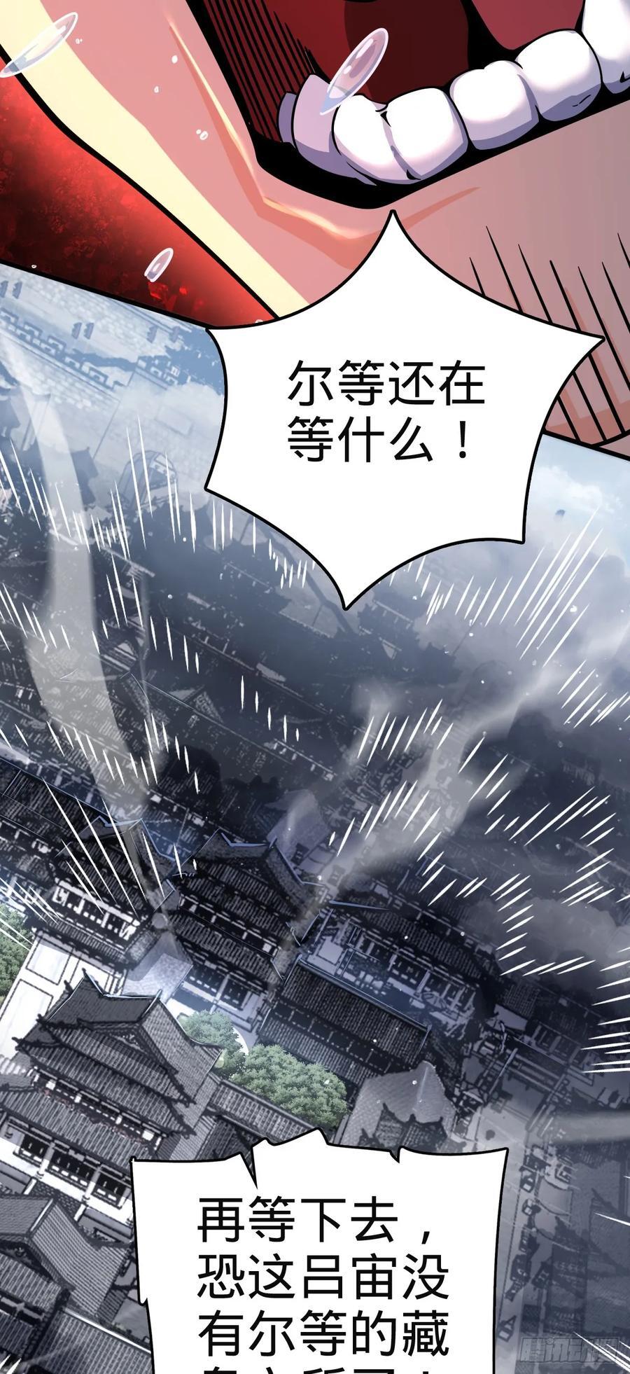 812 还有吗38
