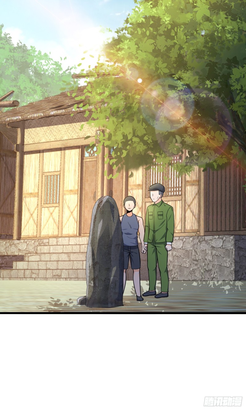 110 承包45