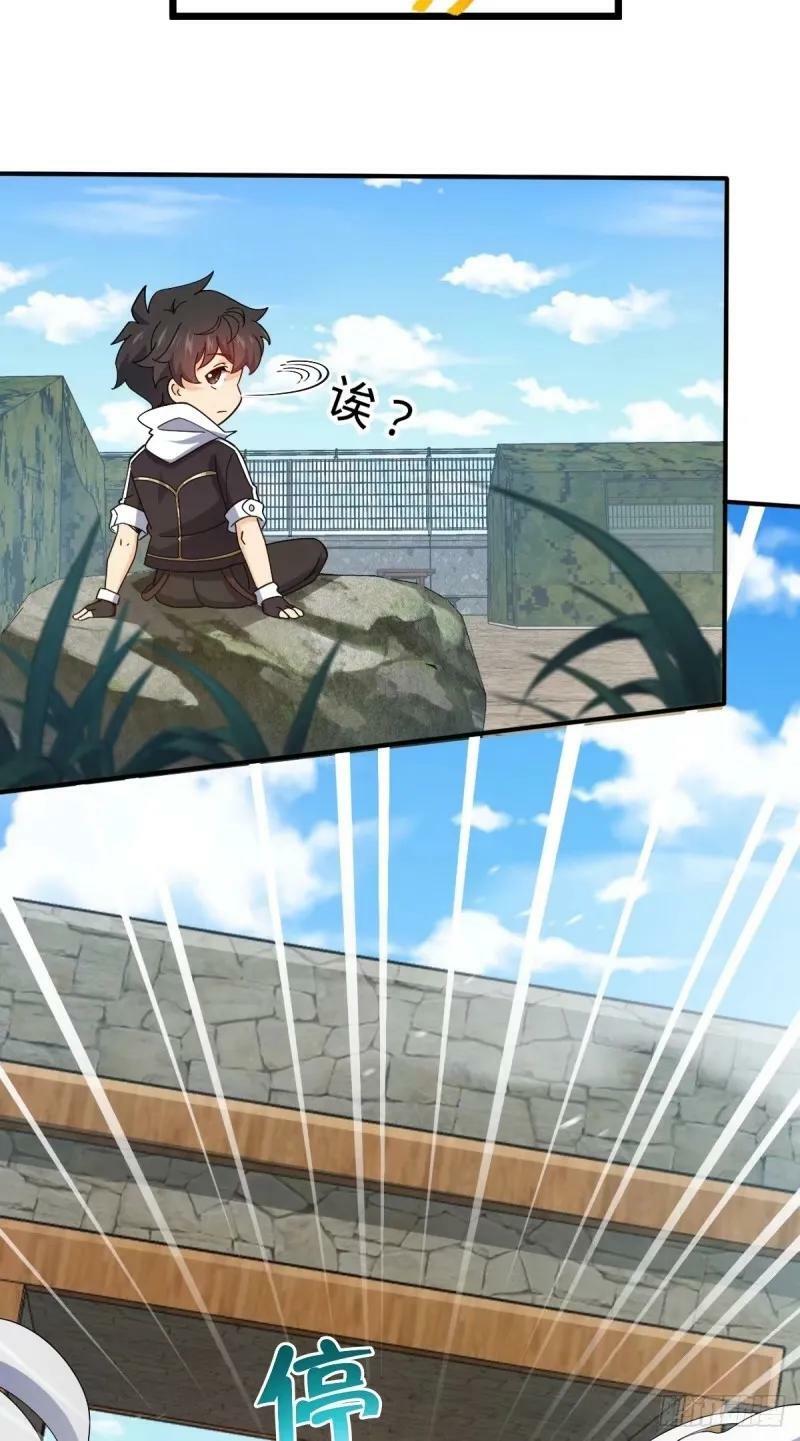 731 整合营地5
