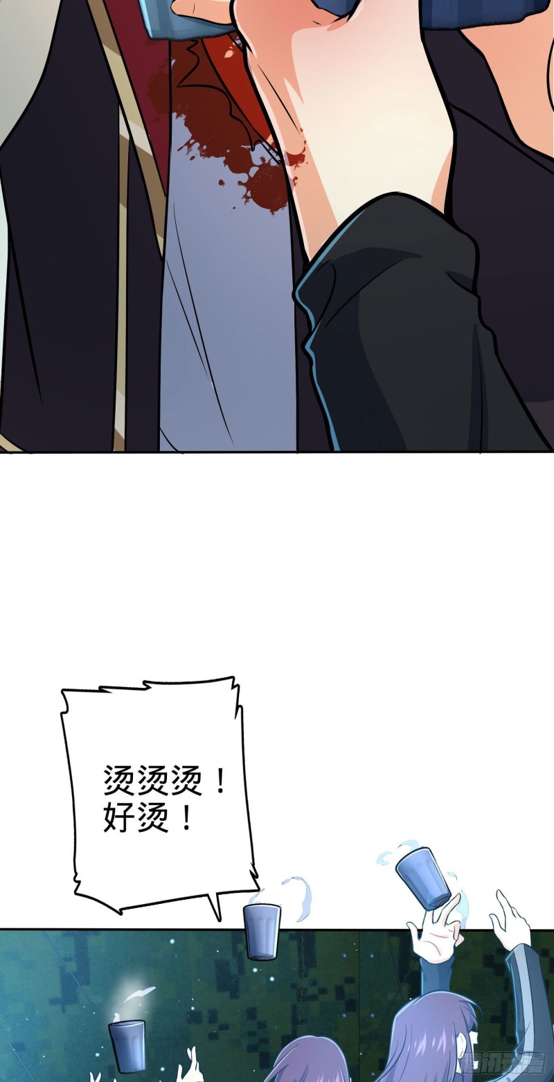 208 幽明羽54