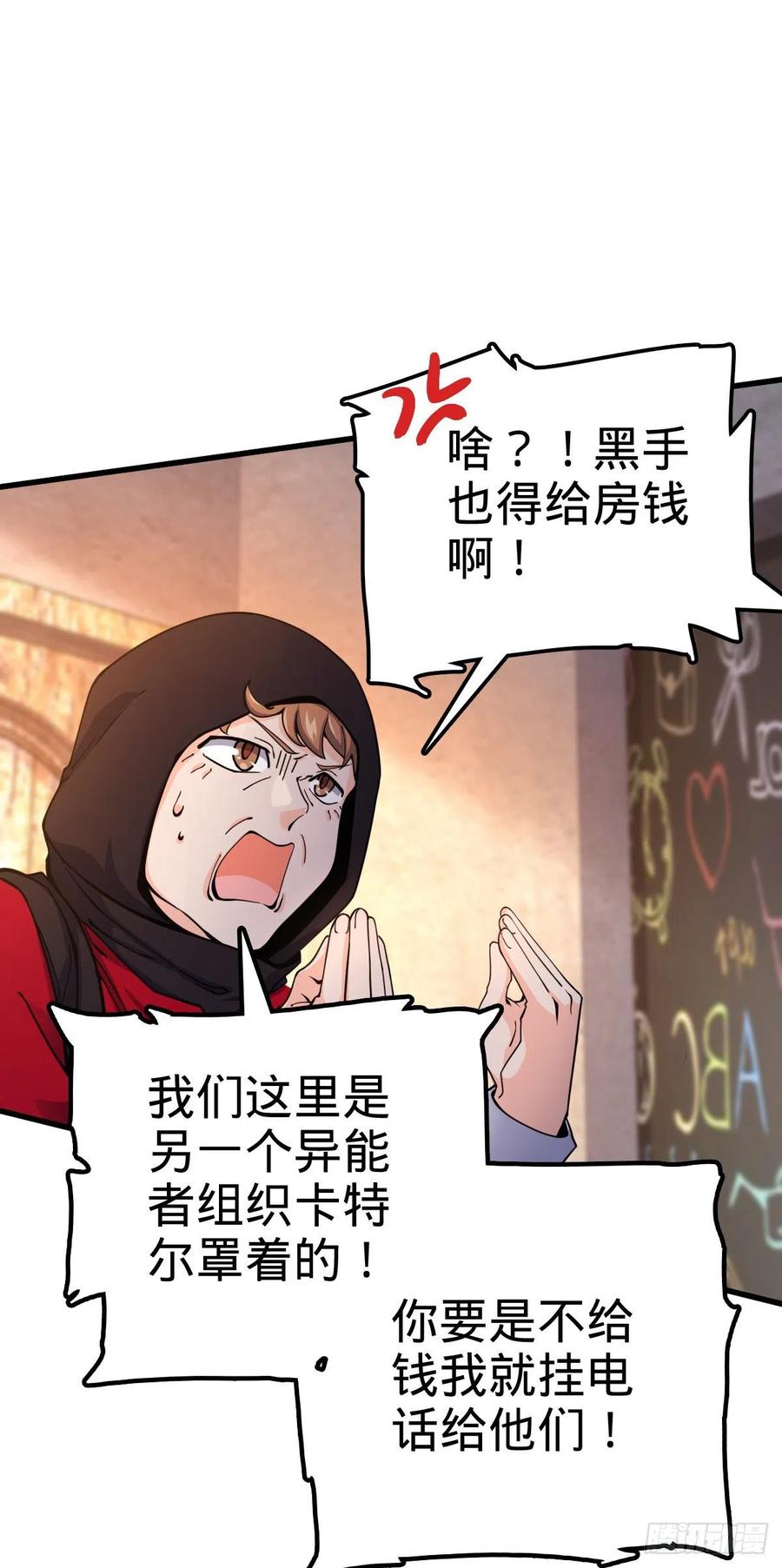 357 压力35