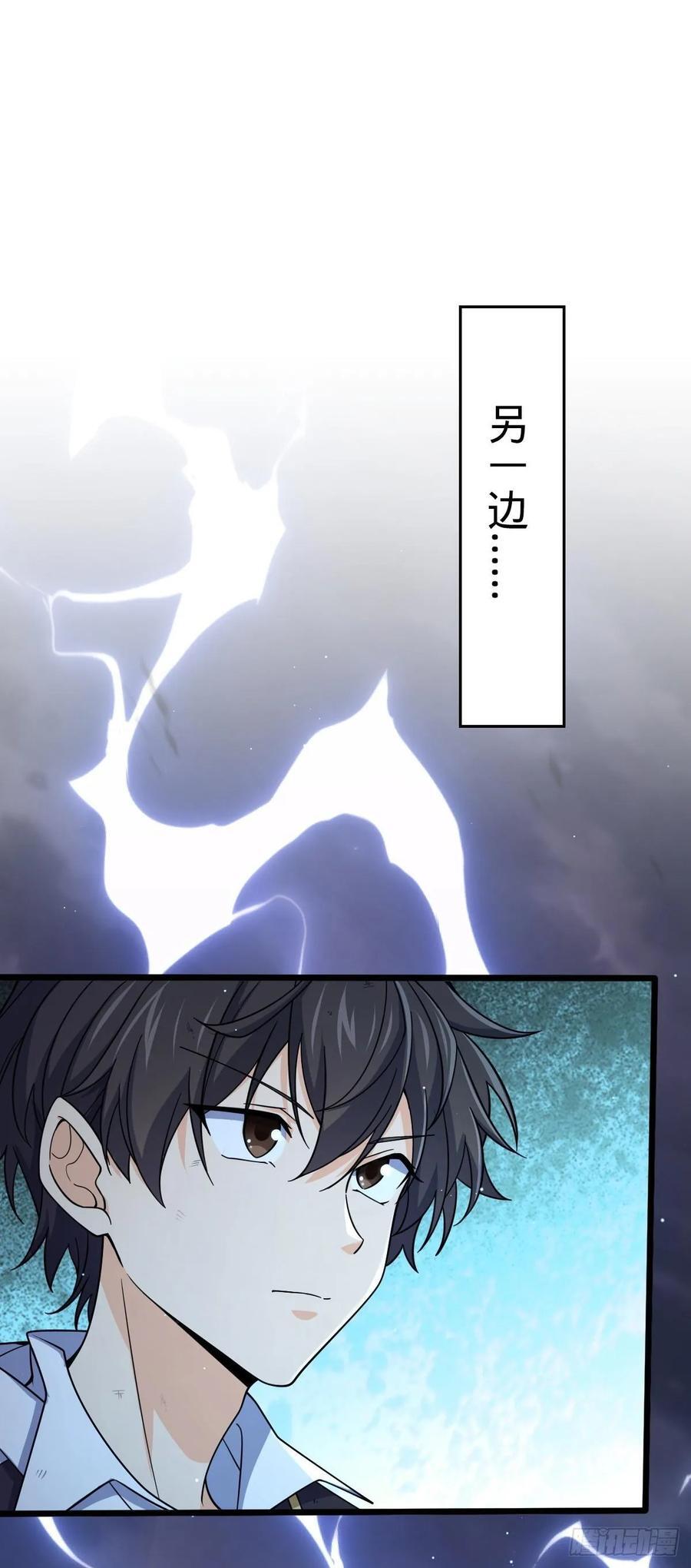 818 将死之人1