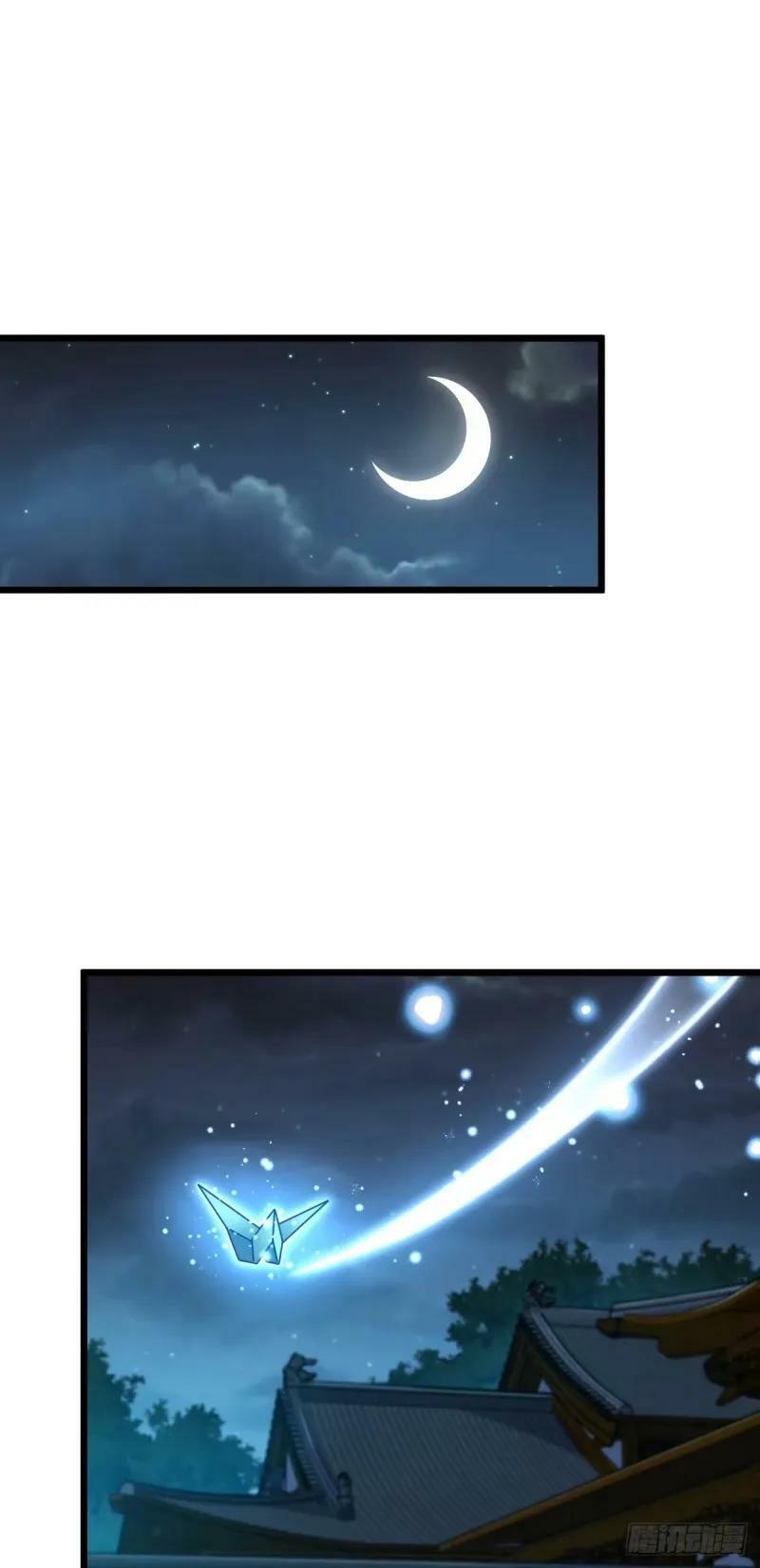 734 禁地探秘47