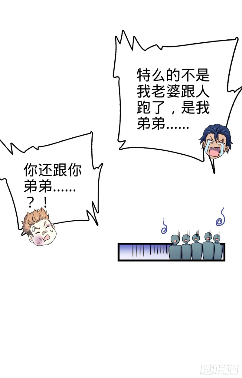 143 多愁善感48