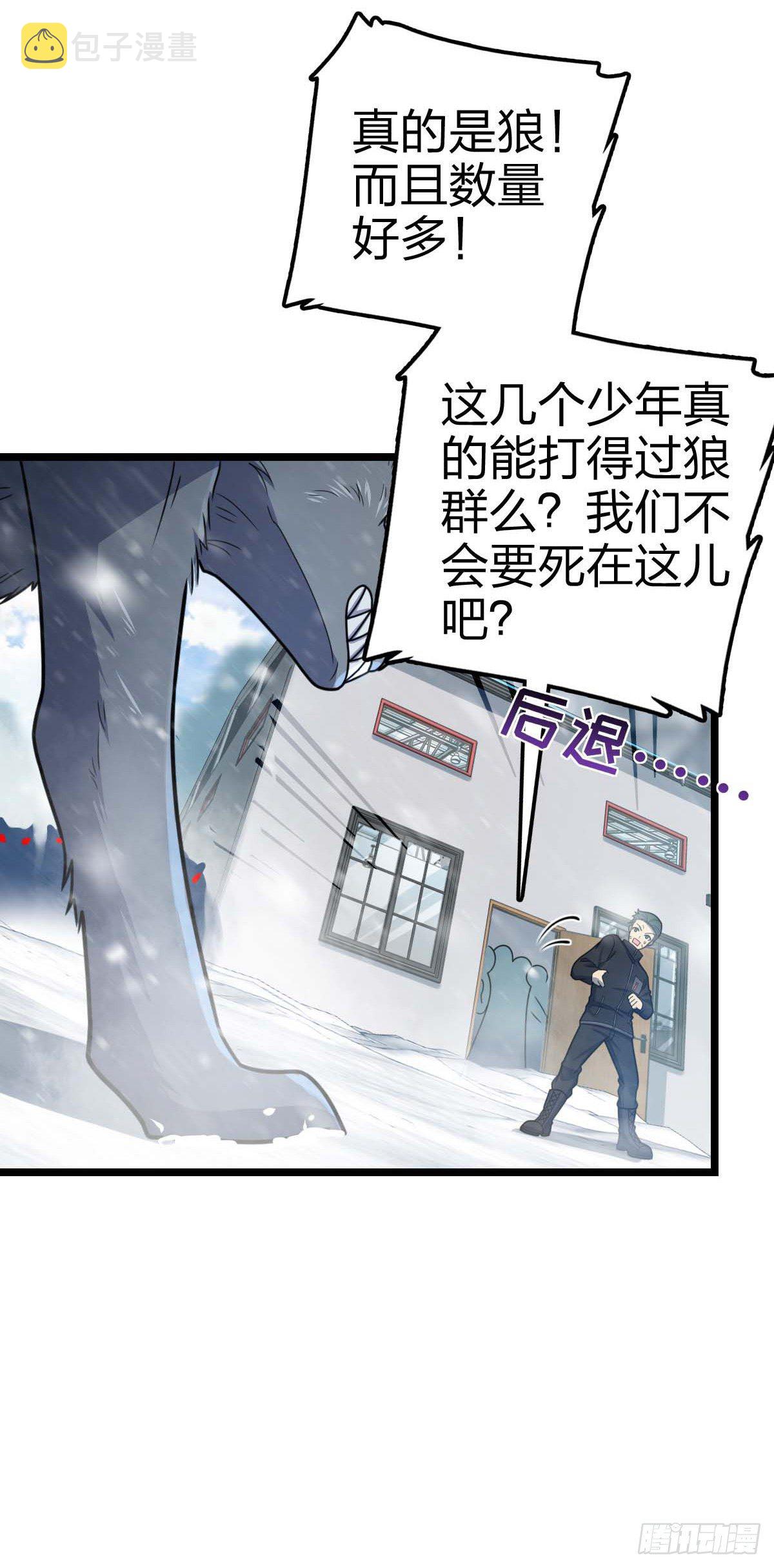 404 罗北之谜11